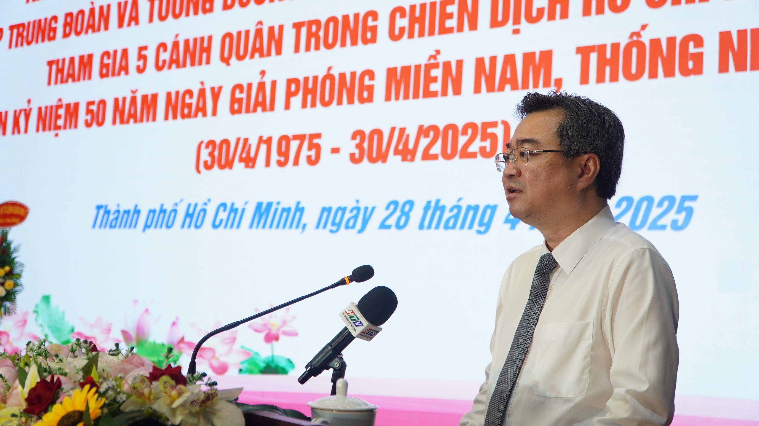 TP HCM họp mặt nhân chứng lịch sử tham gia 5 cánh quân trong Chiến dịch Hồ Chí Minh- Ảnh 2.
