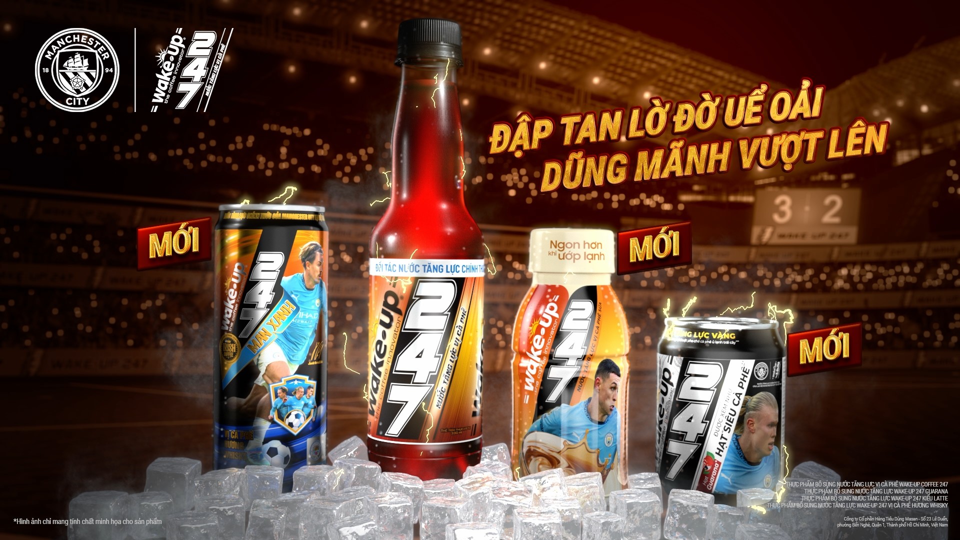 Wake-Up 247 c&ocirc;ng bố hợp t&aacute;c với Manchester City tại Việt Nam- Ảnh 5.