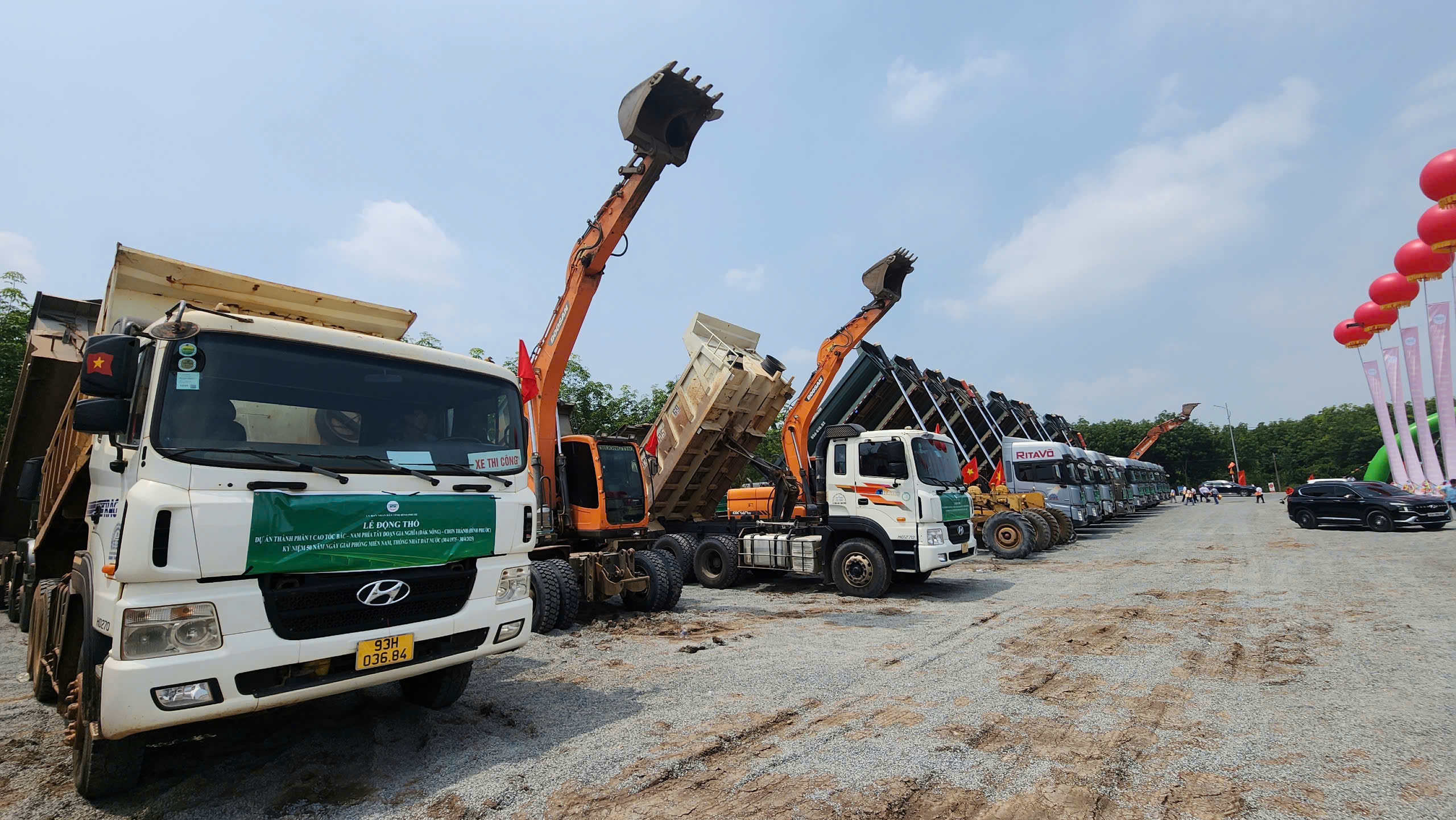 B&igrave;nh Phước động thổ dự &aacute;n lớn nhất từ trước tới nay - Ảnh 3.