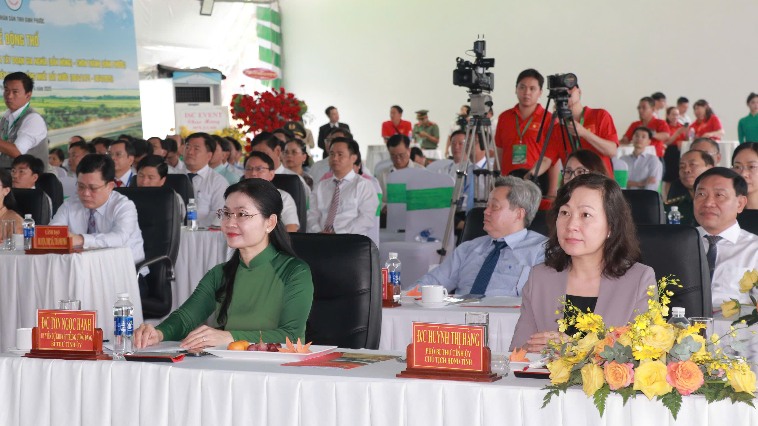 B&igrave;nh Phước động thổ dự &aacute;n lớn nhất từ trước tới nay - Ảnh 2.