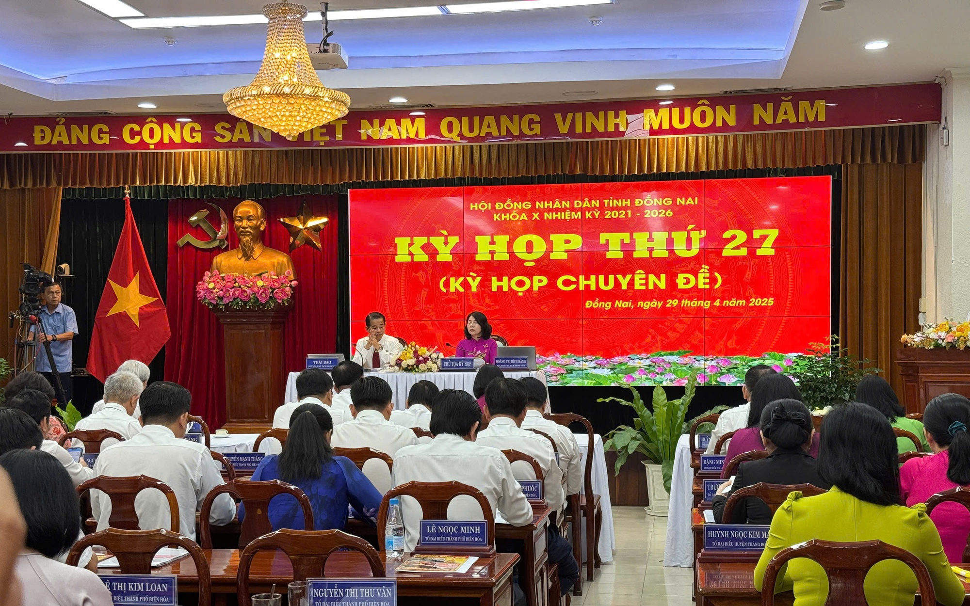 Thông qua đề án sáp nhập Bình Phước vào Đồng Nai, miễn nhiệm 7 Ủy viên UBND tỉnh