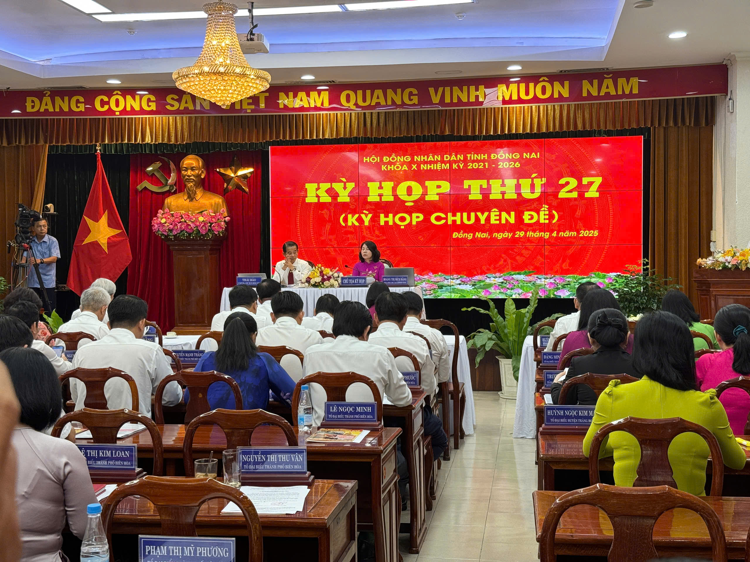 Quyết sách quan trọng về sắp xế đơn vị hành chính cấp xã, tỉnh của HĐND tỉnh Đồng Nai- Ảnh 1.