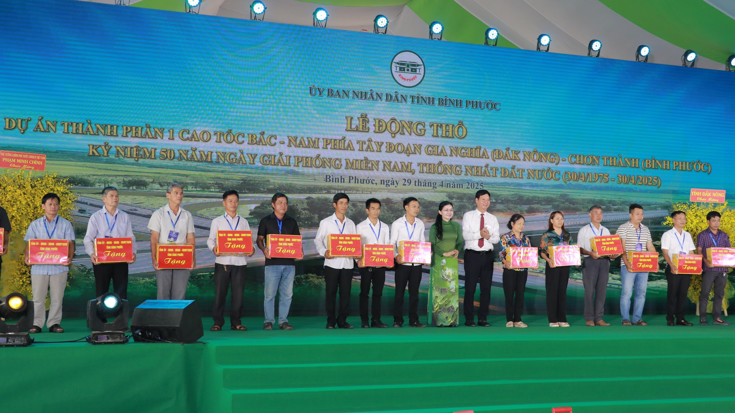B&igrave;nh Phước động thổ dự &aacute;n lớn nhất từ trước tới nay - Ảnh 5.