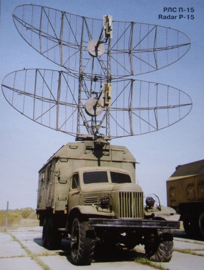 Radar P-15. Ảnh: Militarnyi