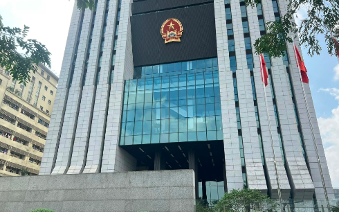 Bộ Công an đề xuất bỏ Cơ quan điều tra VKSND tối cao