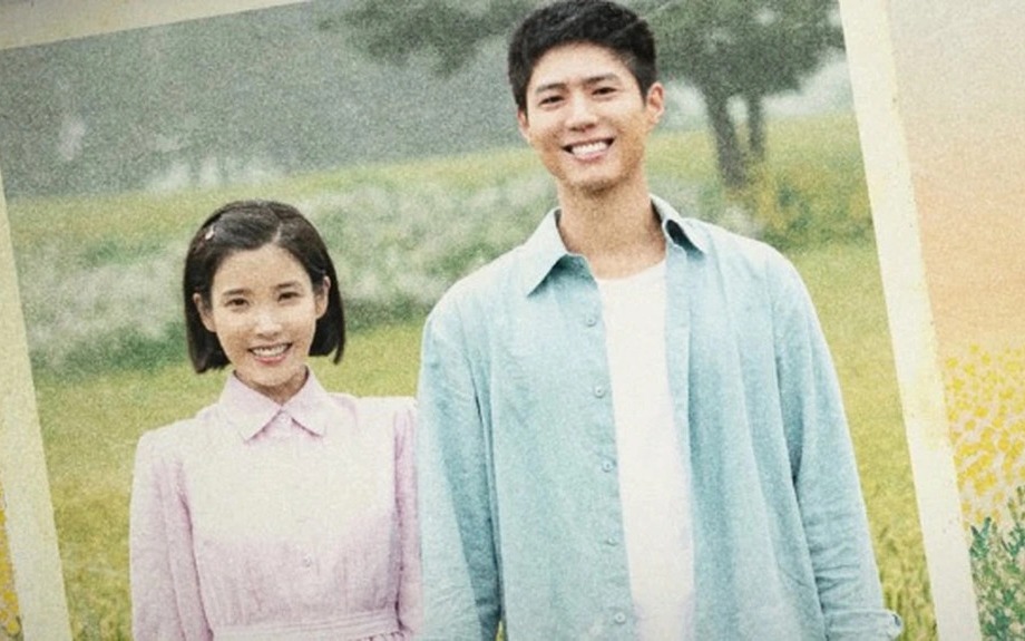 Cận cảnh