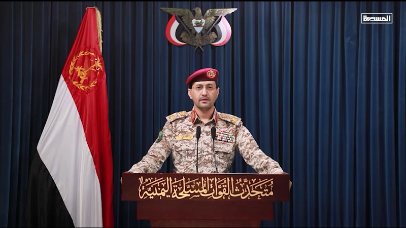 Ông Yahya Sarea phát biểu trên kênh truyền hình Al Masirah. Ảnh: Al Masirah TV