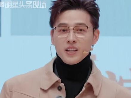 Chồng Ngô Cẩn Ngôn không ngại khi bị chê kém tiếng vợ- Ảnh 2.
