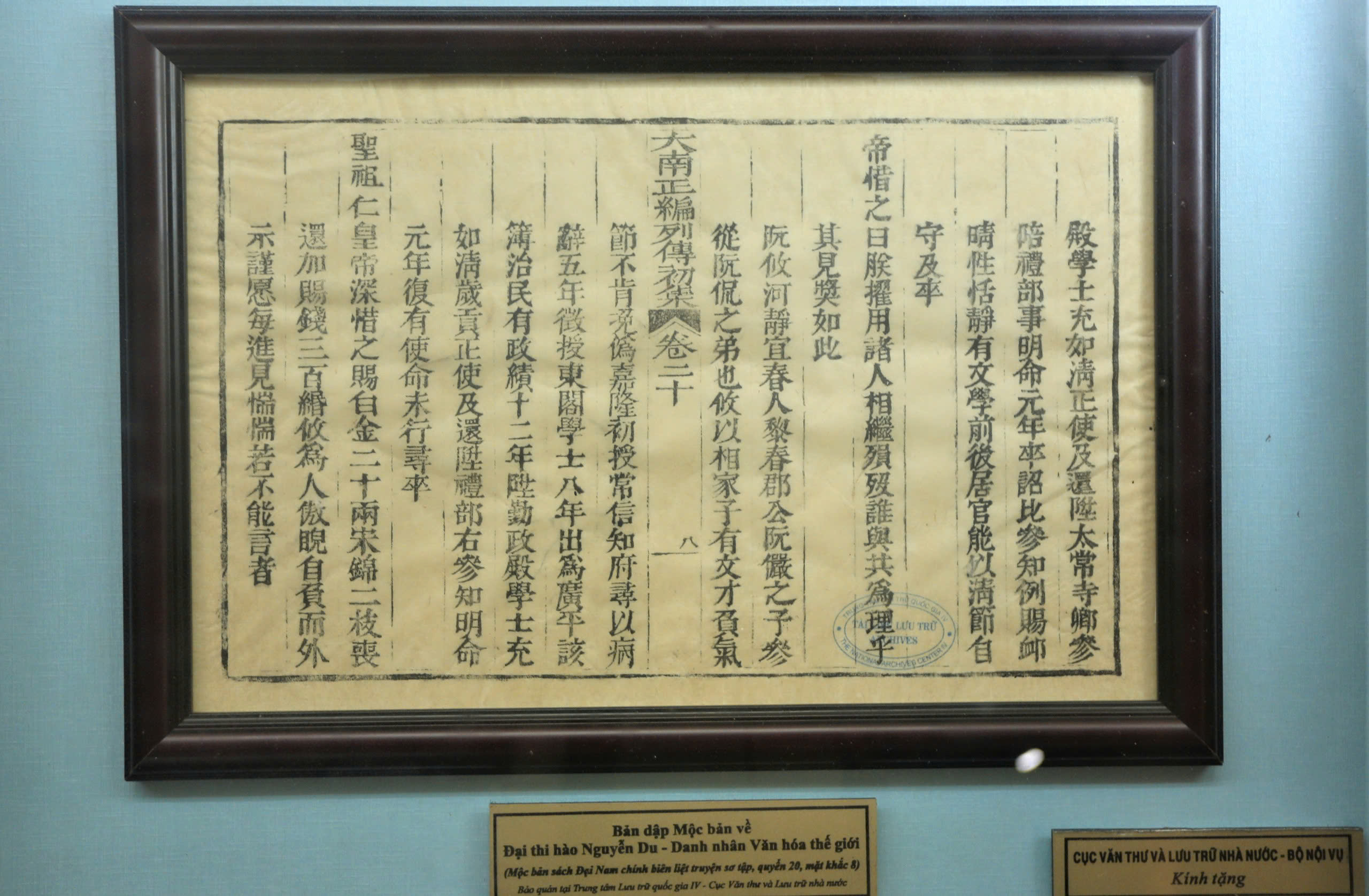 Cận cảnh hiện vật, tư liệu qu&yacute; từng gắn với cuộc đời, sự nghiệp Đại thi h&agrave;o Nguyễn Du- Ảnh 14.