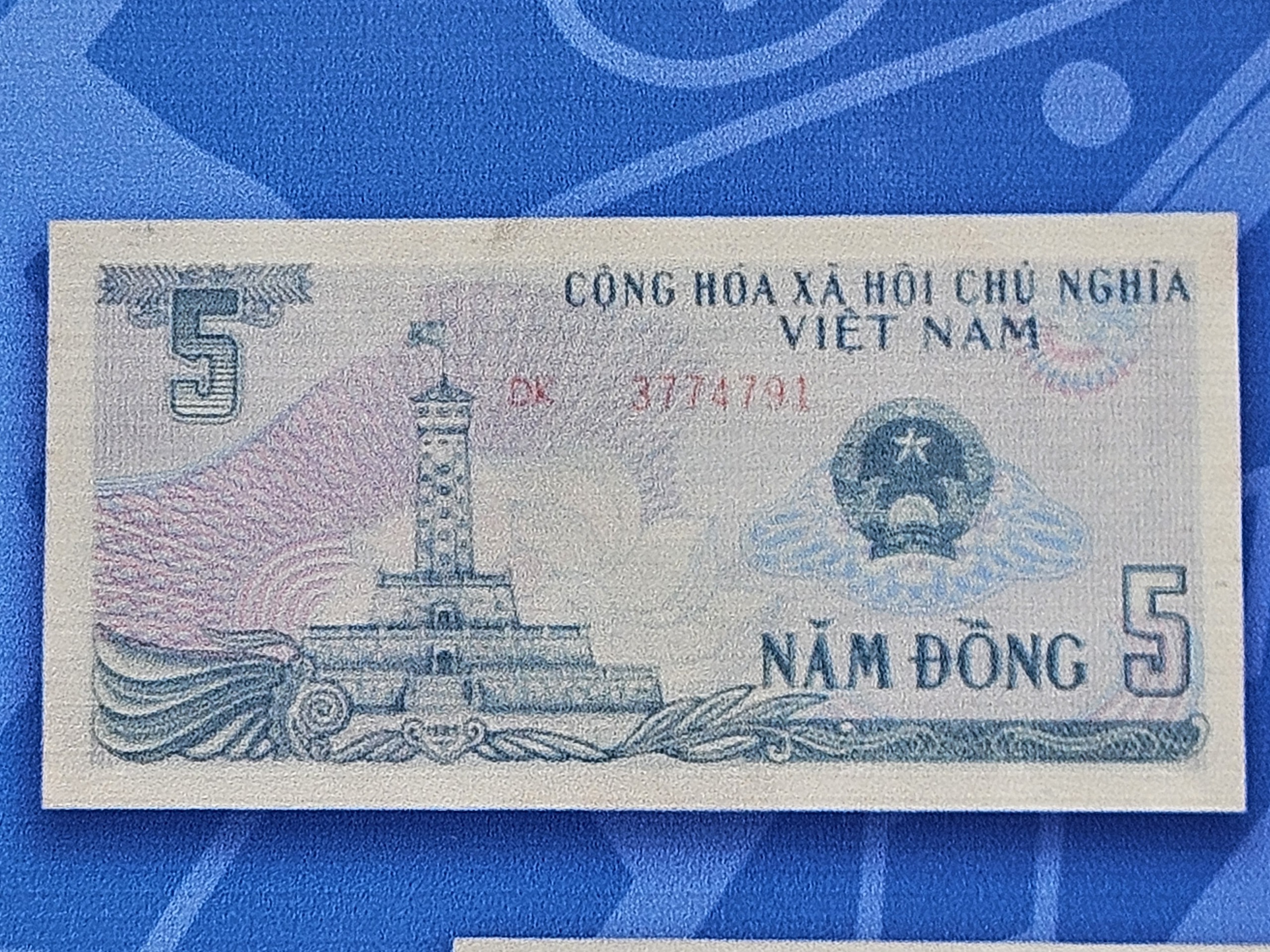 Chi&ecirc;m ngưỡng h&igrave;nh ảnh về bộ tiền đầu ti&ecirc;n trong thời kỳ đất nước thống nhất- Ảnh 7.