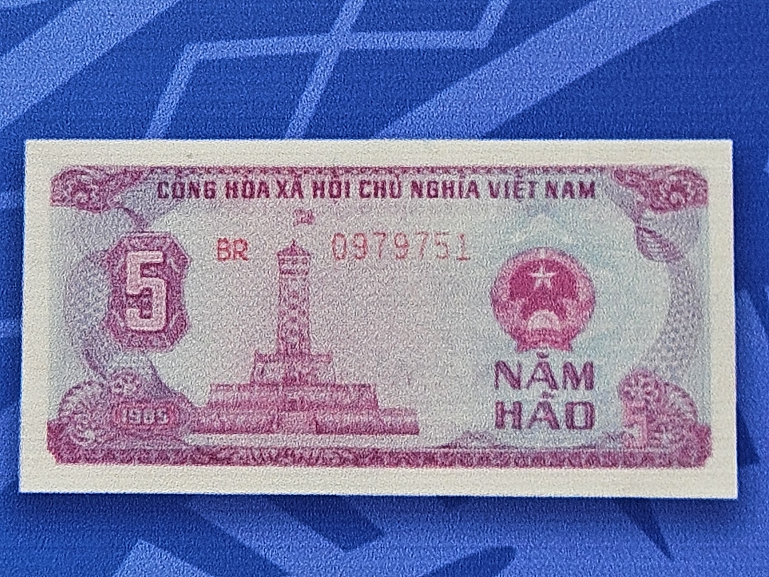 Chi&ecirc;m ngưỡng h&igrave;nh ảnh về bộ tiền đầu ti&ecirc;n trong thời kỳ đất nước thống nhất- Ảnh 5.