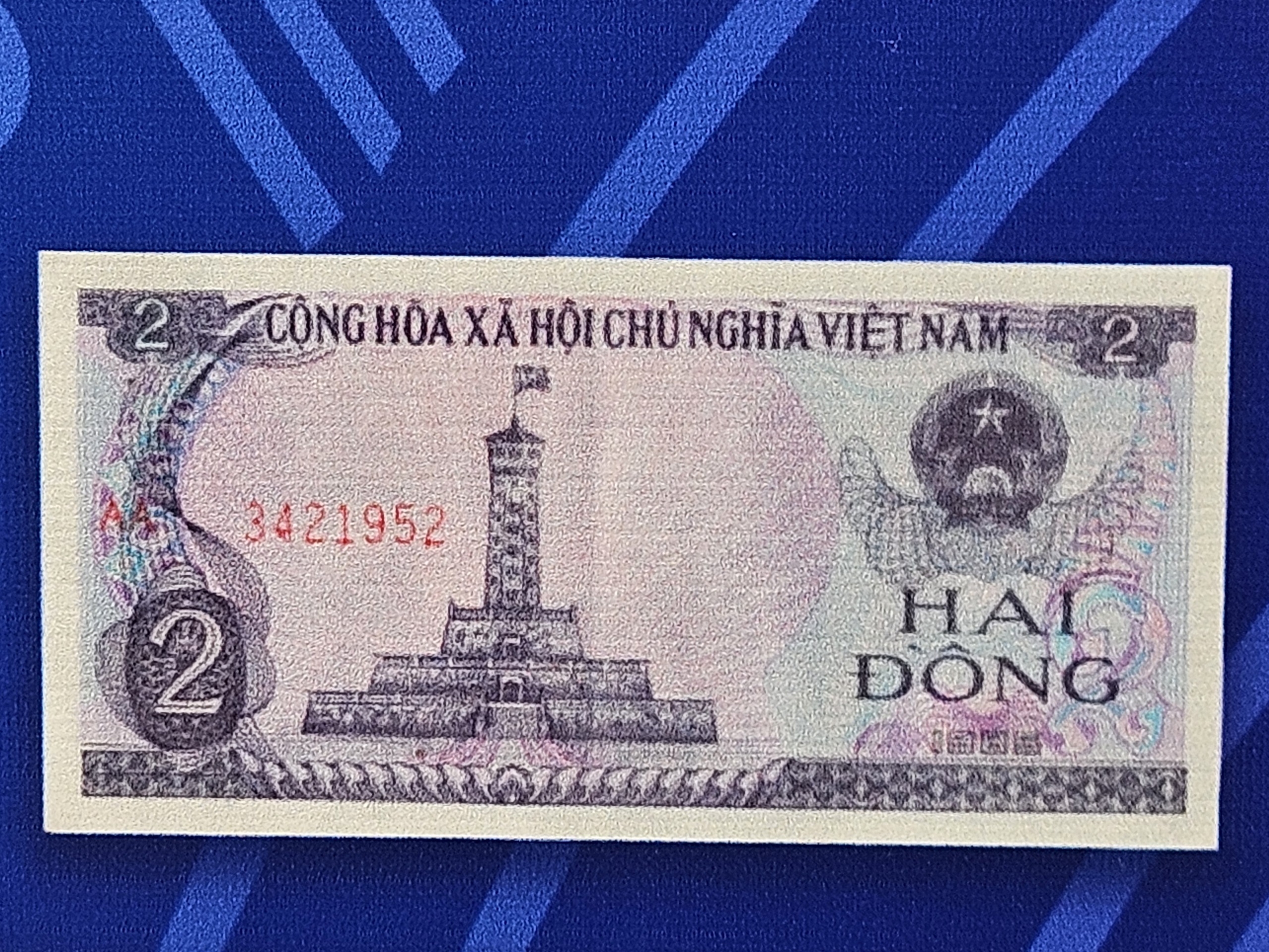 Chi&ecirc;m ngưỡng h&igrave;nh ảnh về bộ tiền đầu ti&ecirc;n trong thời kỳ đất nước thống nhất- Ảnh 11.