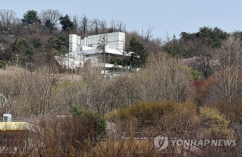 Dinh thự chính thức của cựu Tổng thống Yoon Suk-yeol tại Hannam-dong, trung tâm Seoul, được chụp vào ngày 6-4. Ảnh: Yonhap