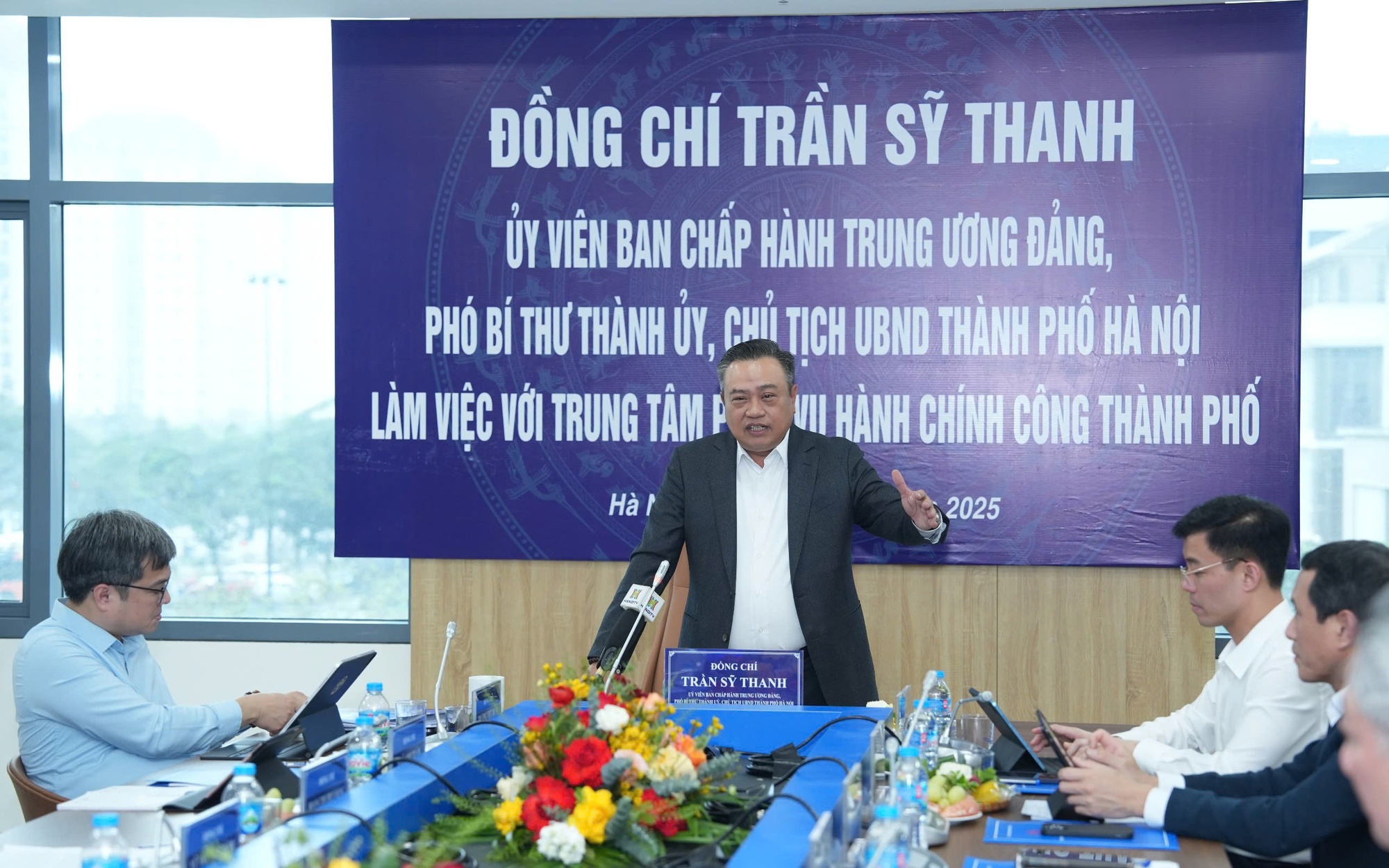 Chủ tịch UBND TP Hà Nội: Trung tâm phục vụ hành chính công giúp cán bộ, công chức gần dân