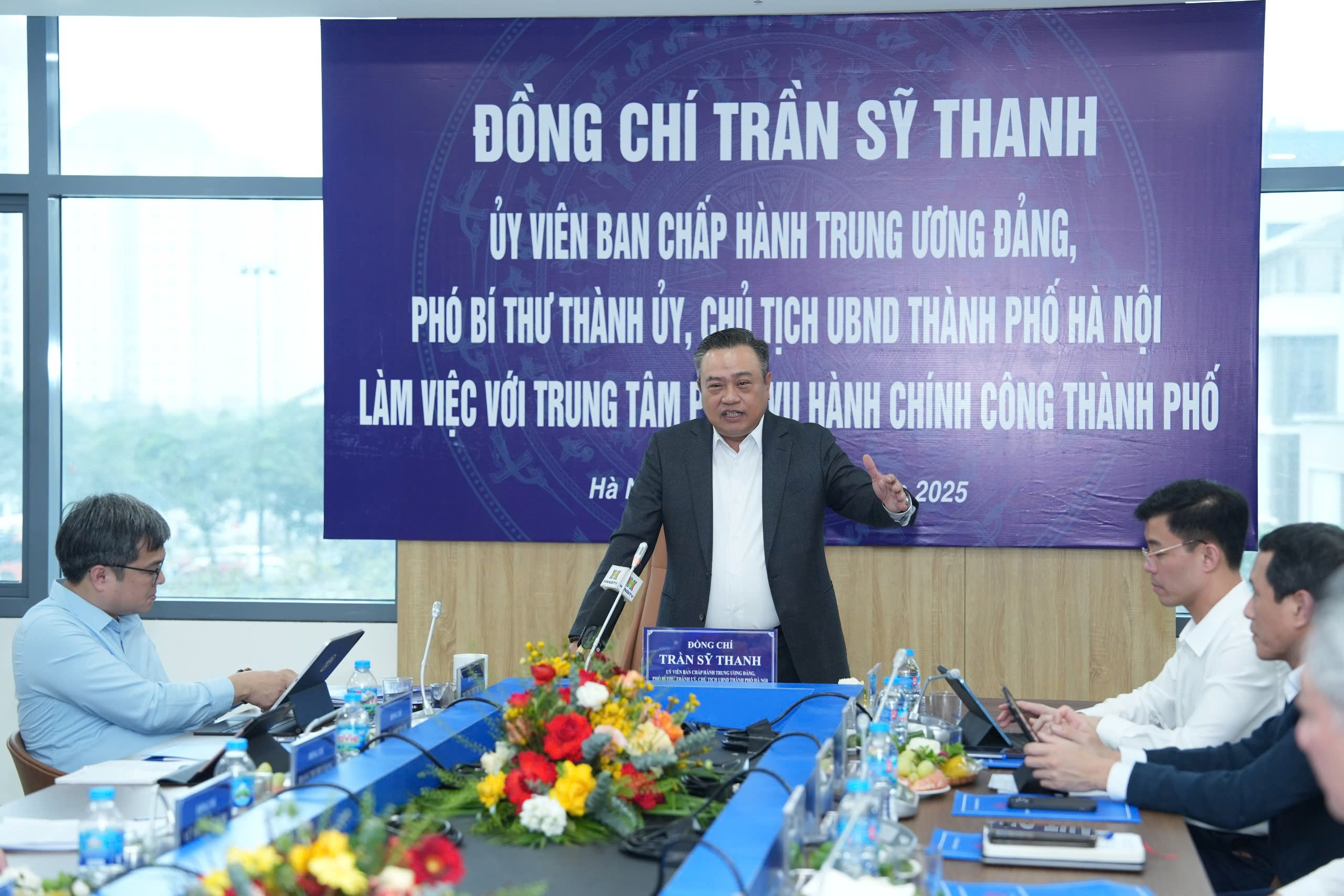 Chủ tịch UBND TP H&agrave; Nội: Trung t&acirc;m phục vụ h&agrave;nh ch&iacute;nh c&ocirc;ng gi&uacute;p c&aacute;n bộ, c&ocirc;ng chức gần d&acirc;n- Ảnh 1.