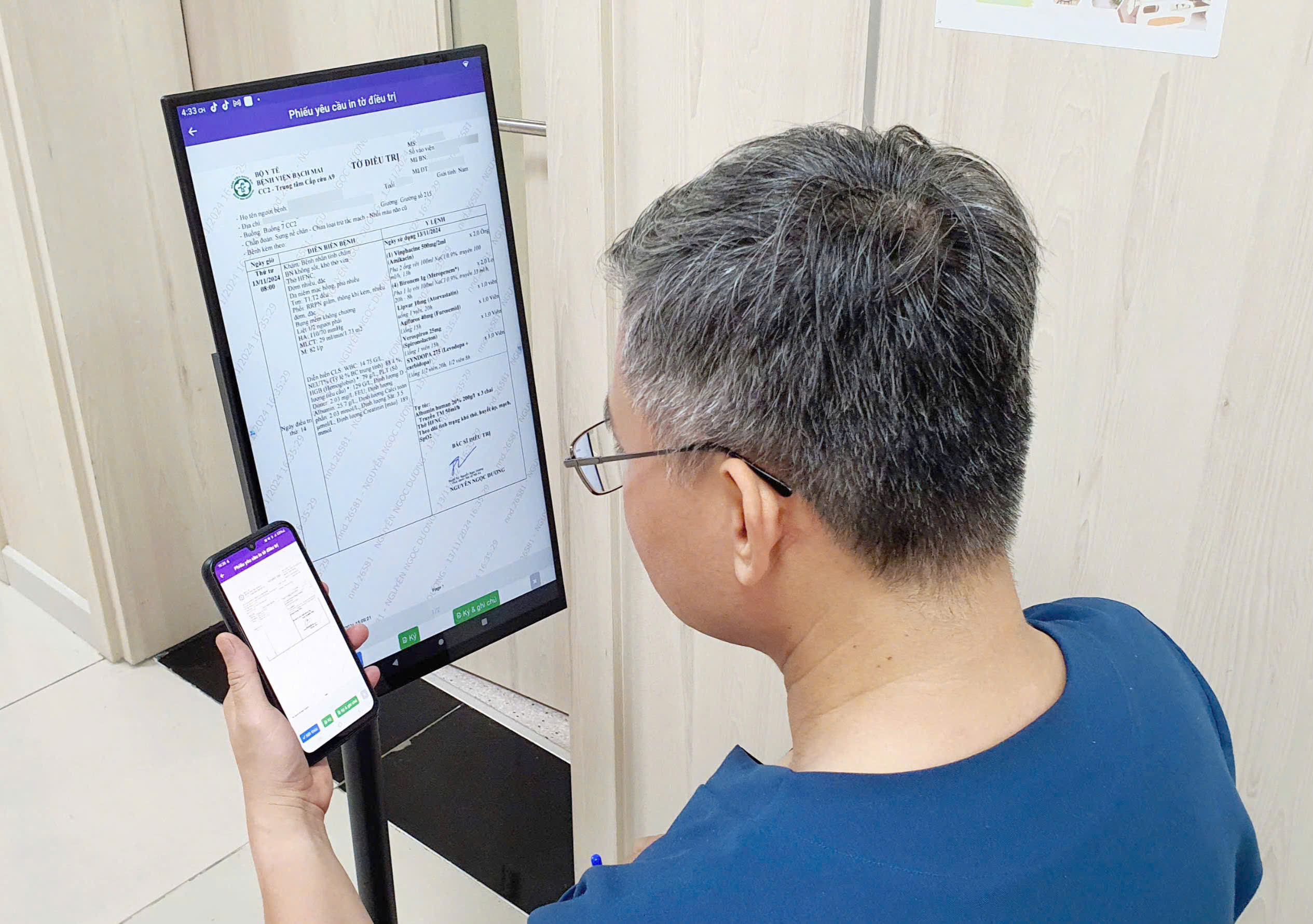 Viện ph&iacute; sẽ t&iacute;nh th&ecirc;m chi ph&iacute; c&ocirc;ng nghệ th&ocirc;ng tin- Ảnh 1.