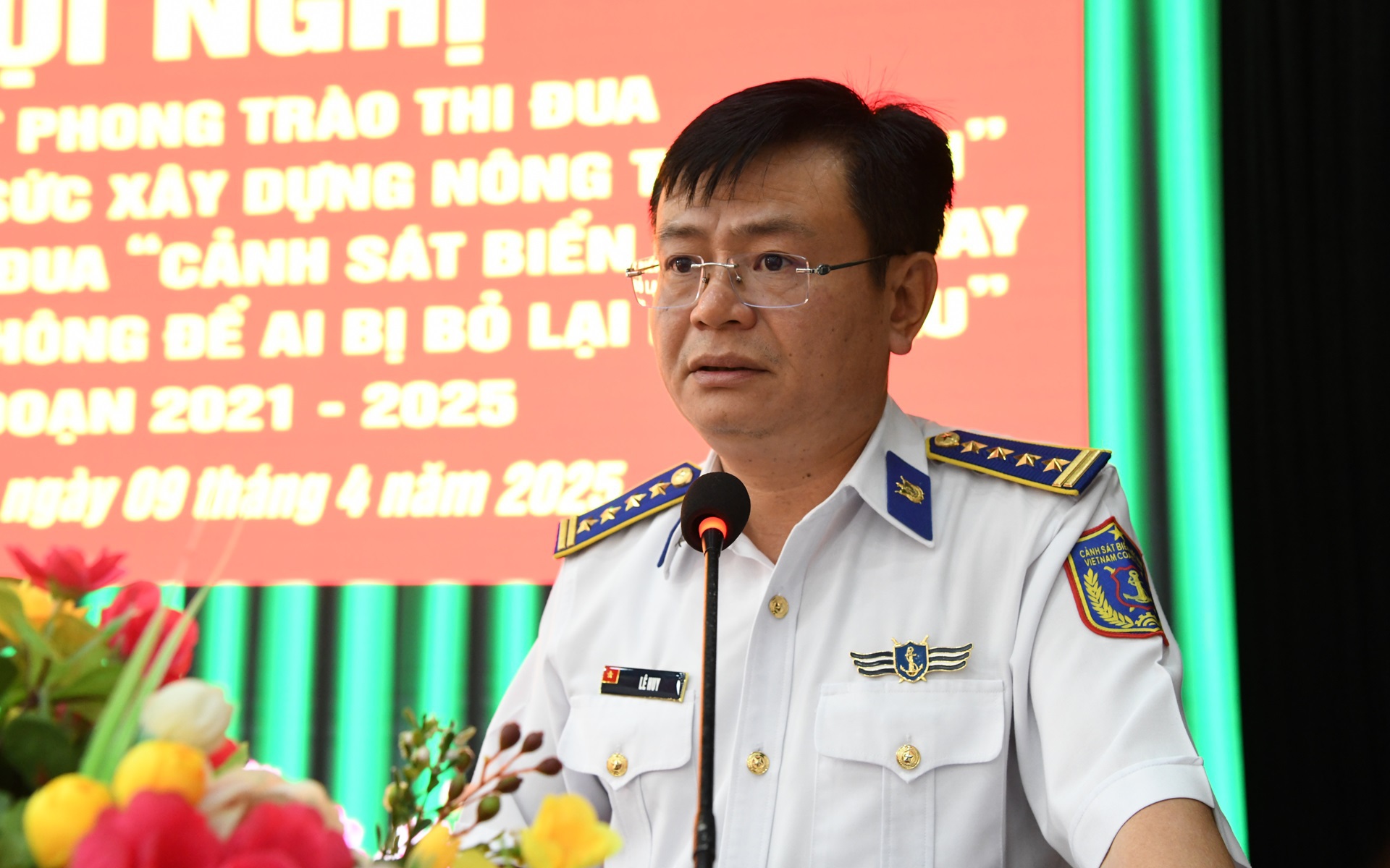 Nhiều phong trào thi đua của Vùng Cảnh sát biển 2 đạt hiệu quả cao