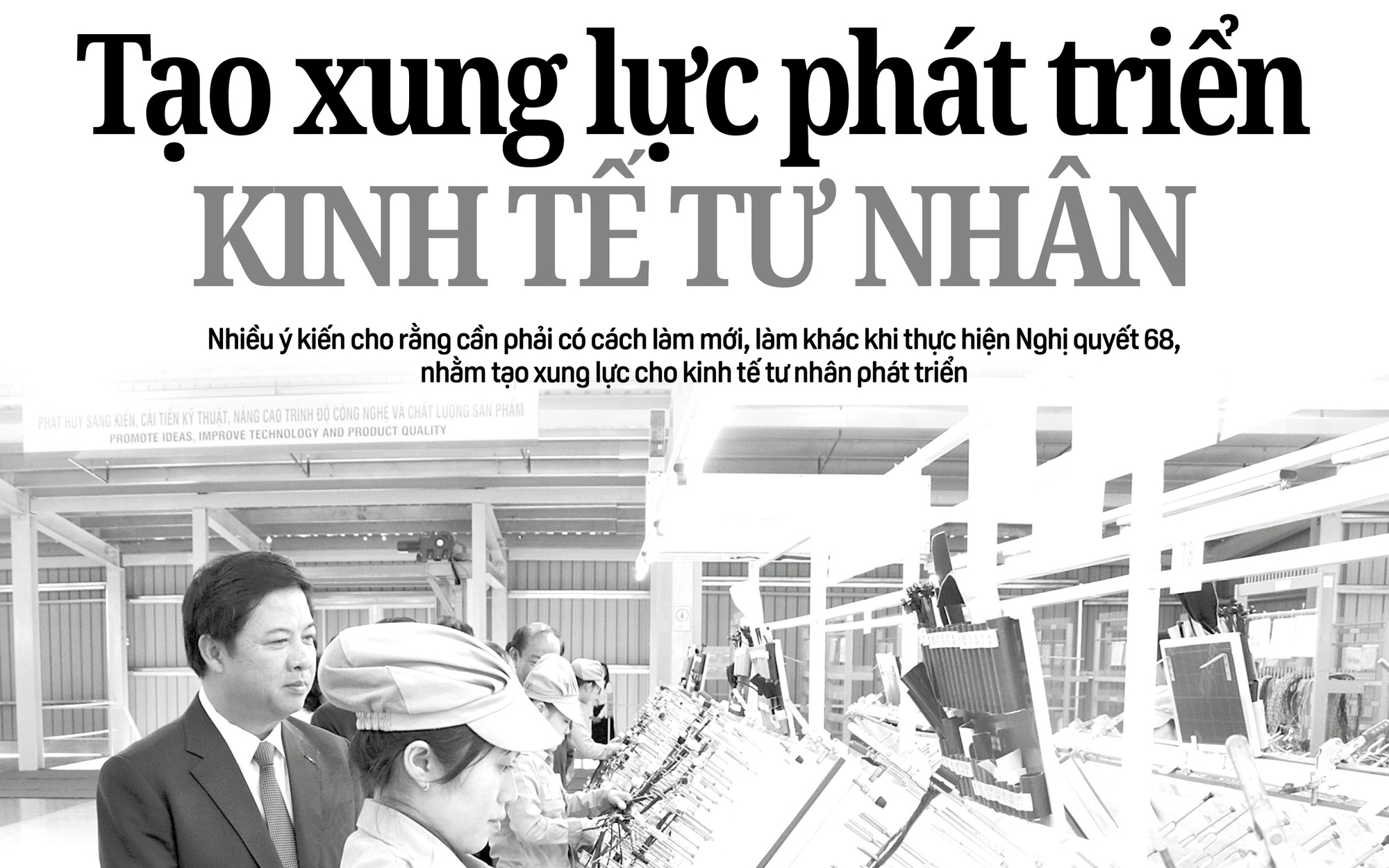 Báo in Người Lao Động 12-5: Miễn, giảm thuế: Bảo đảm hài hòa lợi ích