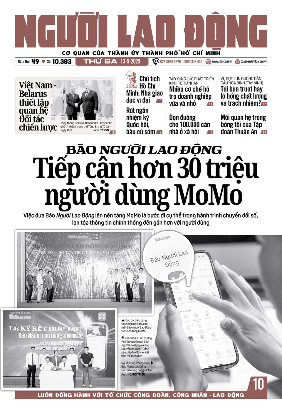 B&aacute;o in ng&agrave;y 13-5: Mối quan hệ trong b&oacute;ng tối của Tập đo&agrave;n Thuận An- Ảnh 1.