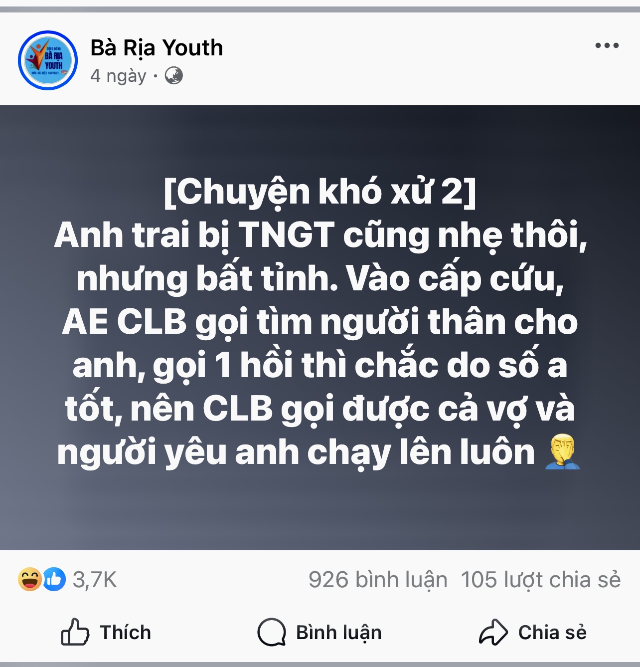 Thực hư c&acirc;u chuyện vợ v&agrave; &ldquo;bồ&rdquo; c&ugrave;ng đến bệnh viện khi nhận được tin chồng cấp cứu- Ảnh 2.