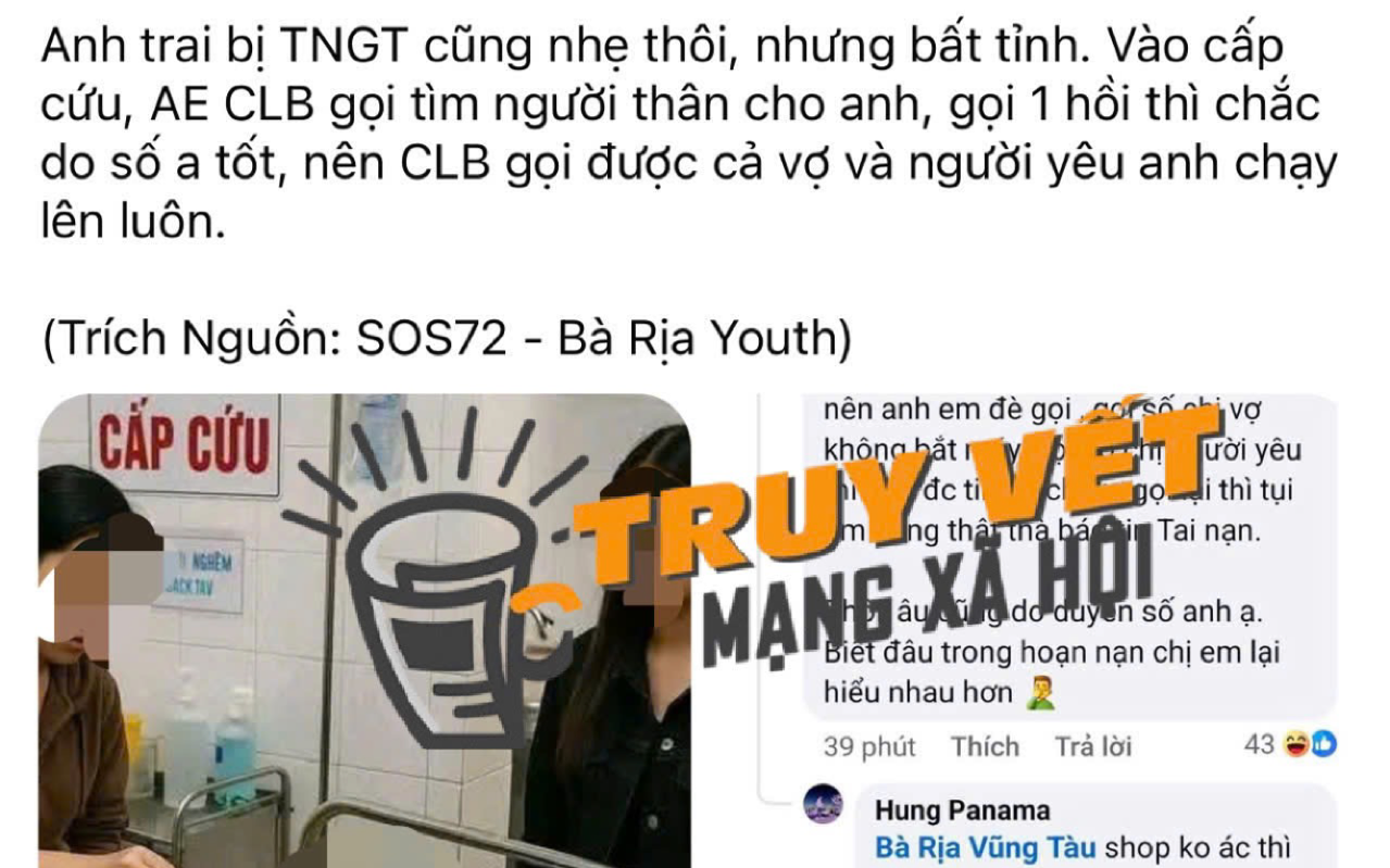Thực hư câu chuyện vợ và “bồ” cùng đến bệnh viện khi nhận được tin chồng cấp cứu