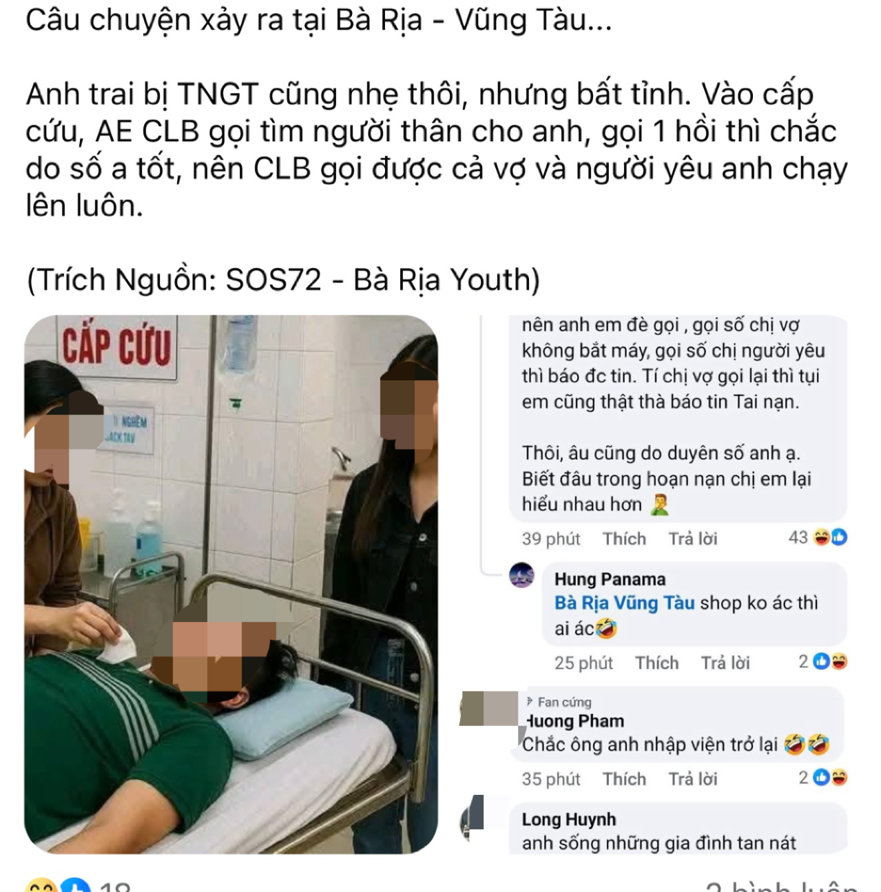 Thực hư c&acirc;u chuyện vợ v&agrave; &ldquo;bồ&rdquo; c&ugrave;ng đến bệnh viện khi nhận được tin chồng cấp cứu- Ảnh 1.