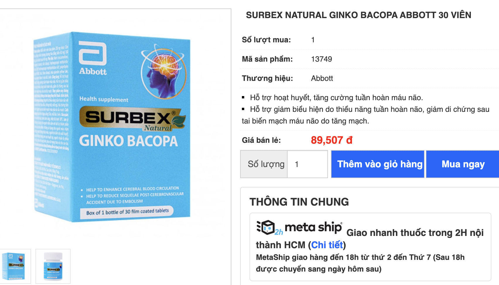 Nhận diện loạt thực phẩm bảo vệ sức khỏe vừa bị thu hồi- Ảnh 4.
