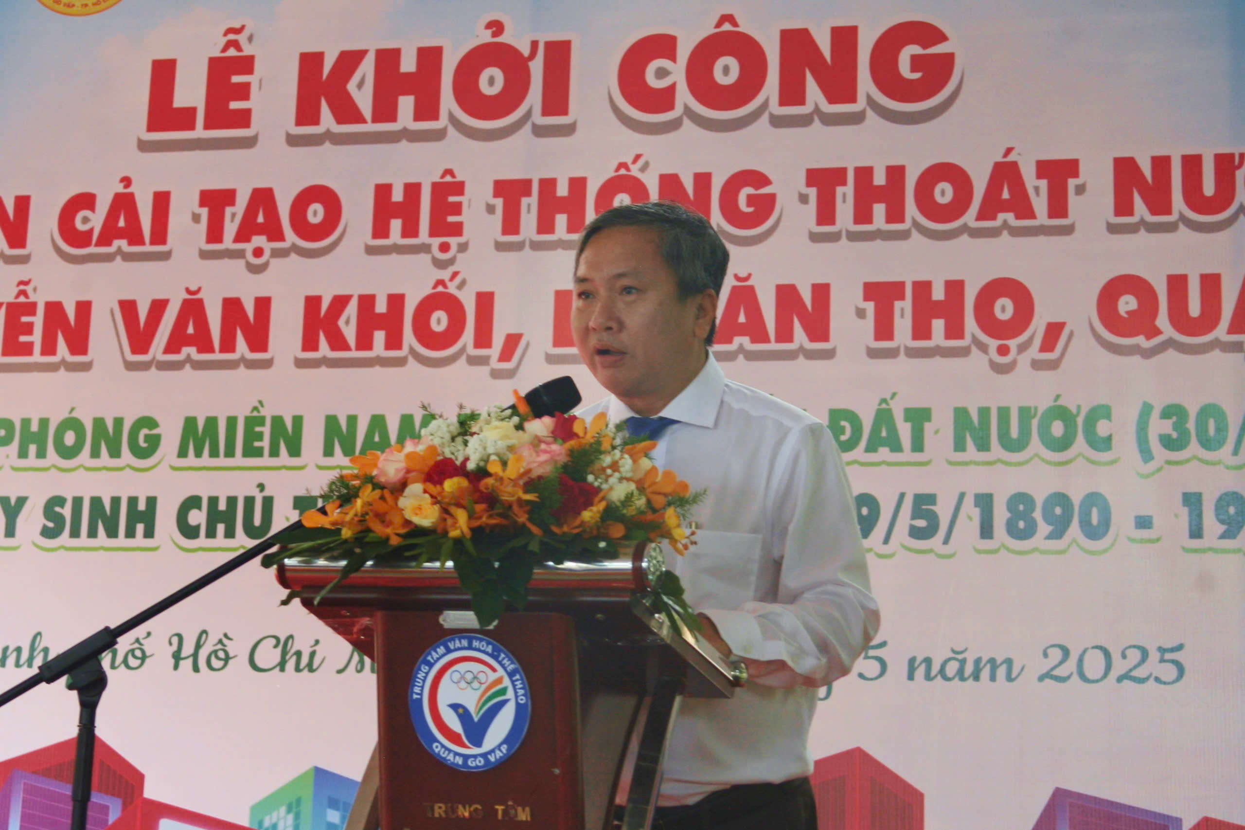 TP HCM: Khởi công dự án thoát nước hơn 350 tỉ đồng trên địa bàn quận Gò Vấp - Ảnh 2.