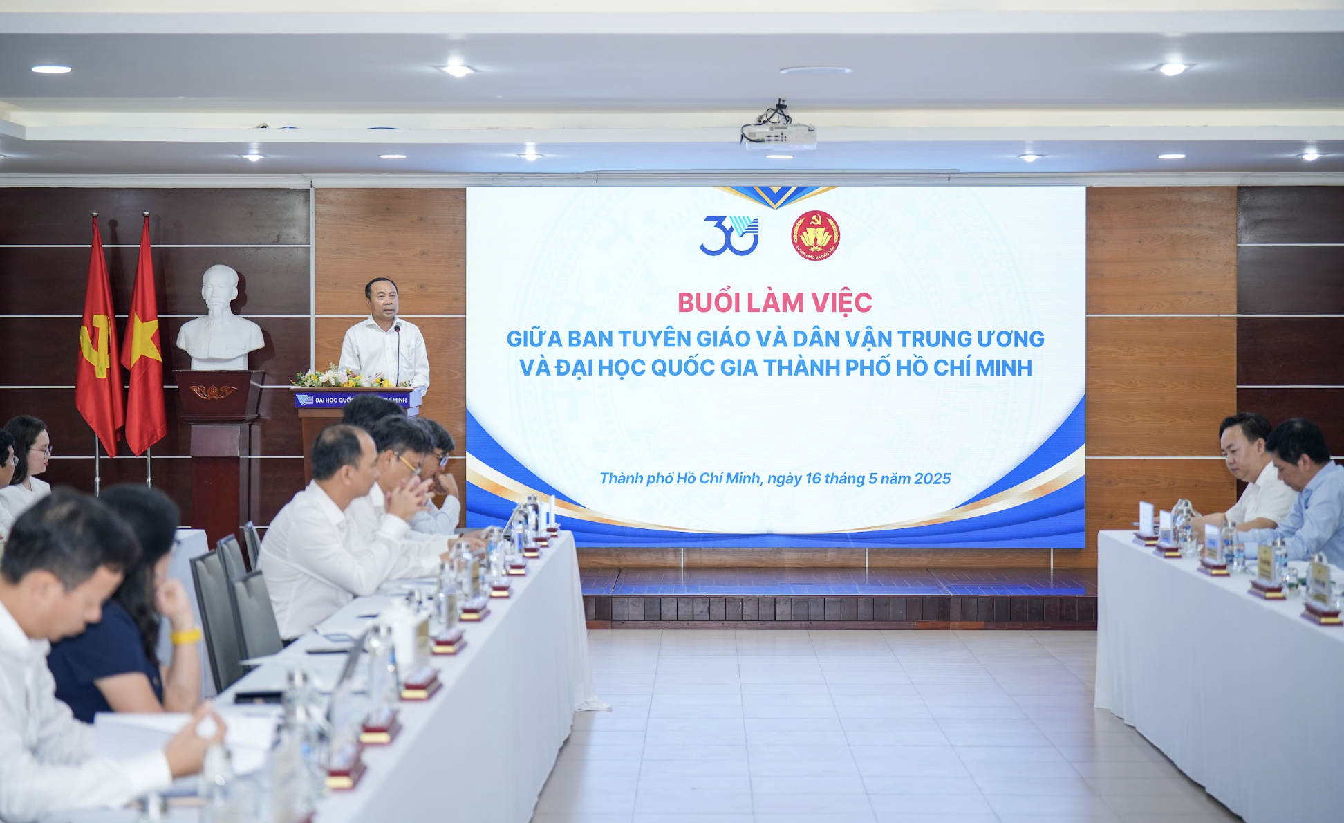 ĐHQG TP HCM đề xuất chủ tr&igrave; nghi&ecirc;n cứu khoa học cơ bản - Ảnh 1.
