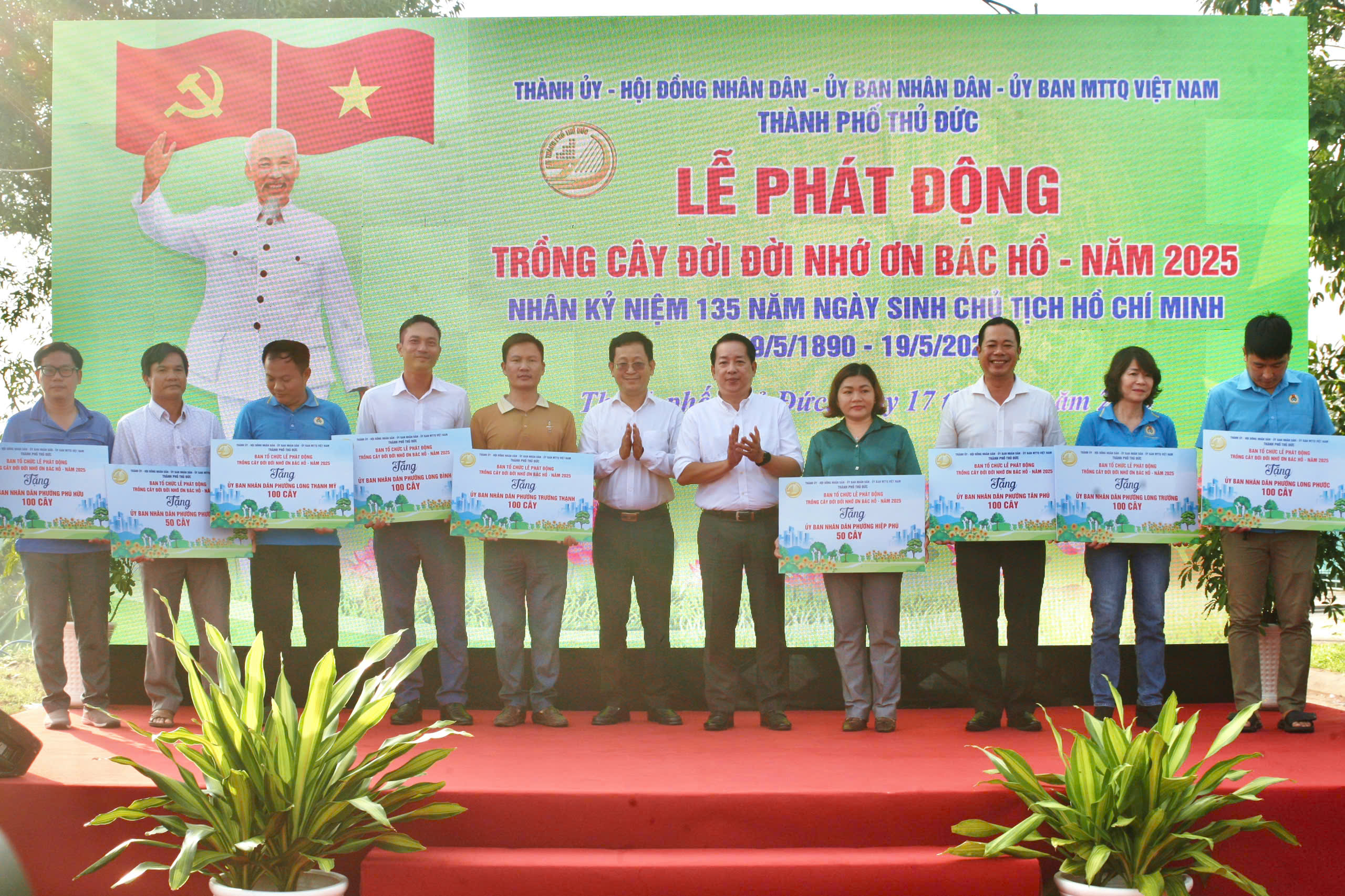 TP Thủ Đức phát động “Tết trồng cây đời đời nhớ ơn Bác Hồ”- Ảnh 1.