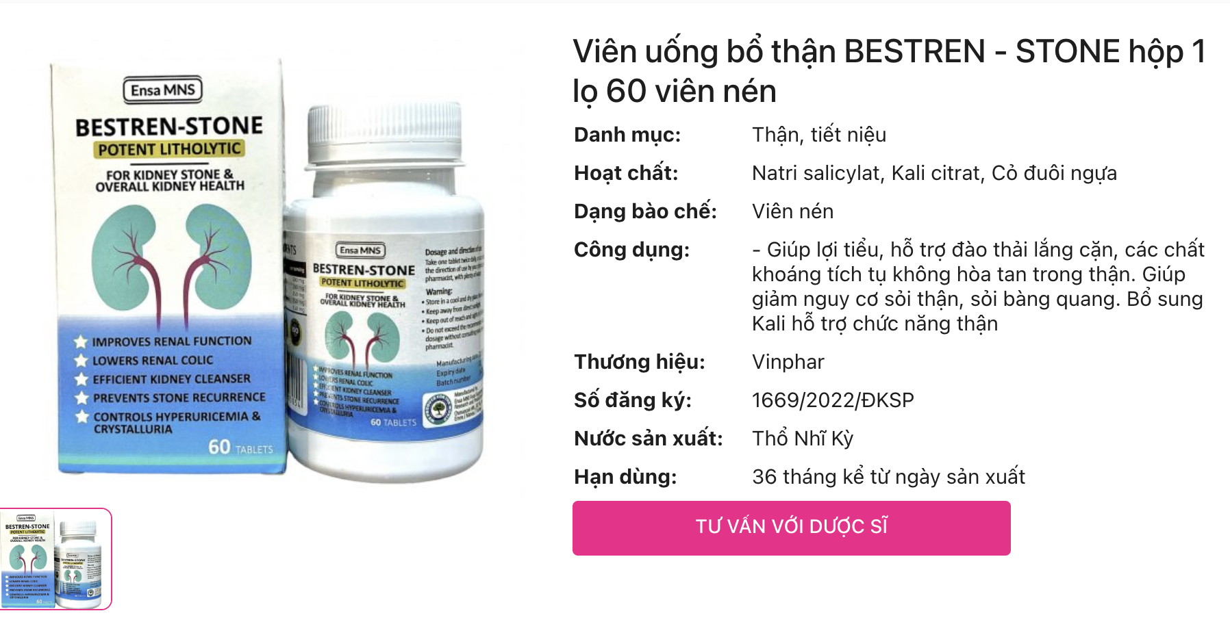 Cận cảnh các loại thuốc, thực phẩm chức năng giả vừa bị thu giữ- Ảnh 20.
