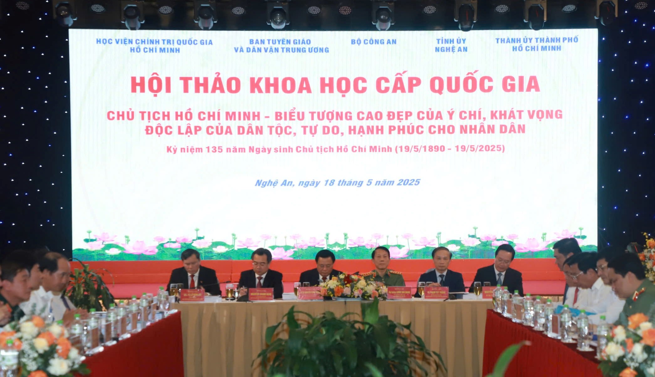 Chủ tịch Hồ Chí Minh - Biểu tượng cao đẹp của ý chí, khát vọng độc lập của dân tộc- Ảnh 1.