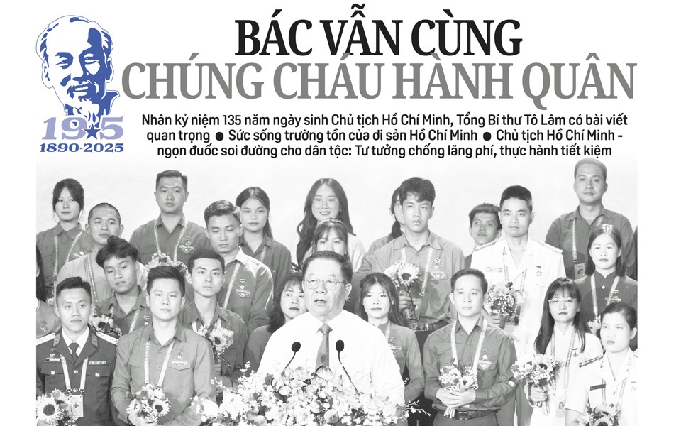 Báo in Người Lao Động 19-5: Lo ngại học sinh nhờn kỷ luật