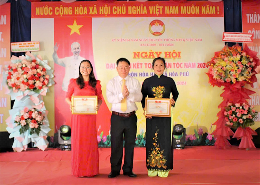 Cô giáo 10 năm gieo chữ - Ảnh 2.