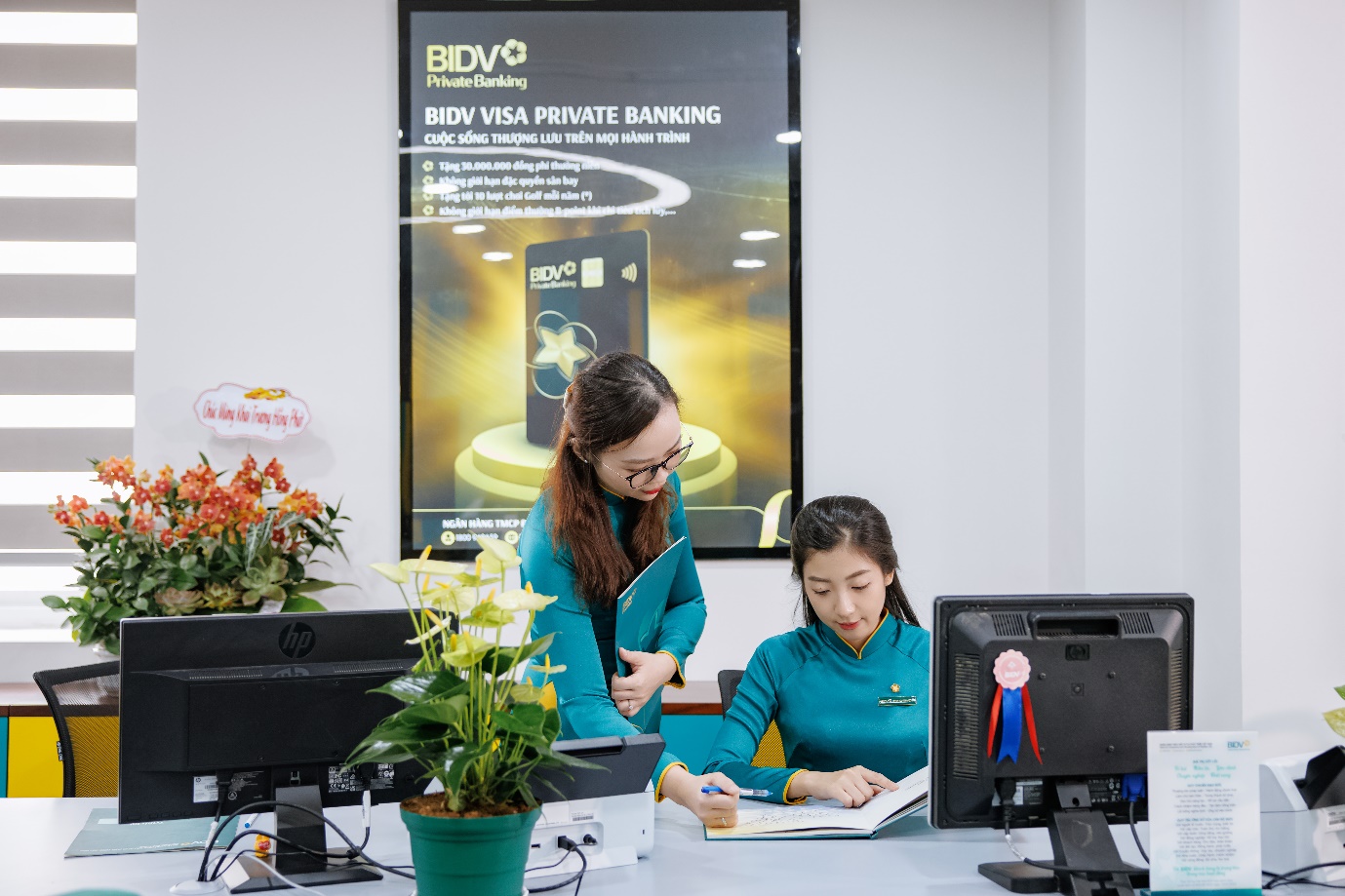BIDV triển khai “Nâng hạng ưu tiên - Đặc quyền đẳng cấp” dành cho khách hàng cá nhân- Ảnh 2.