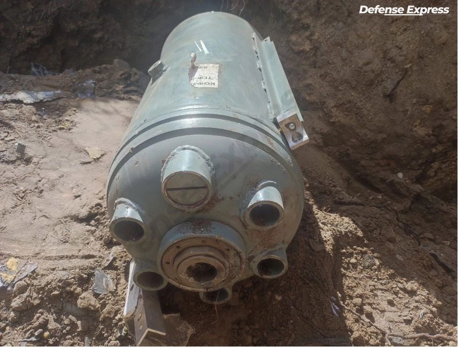 Điểm n&oacute;ng xung đột ng&agrave;y 22-5: Nga tăng uy lực UAV Shahed, Ukraine tung robot phun lửa- Ảnh 1.