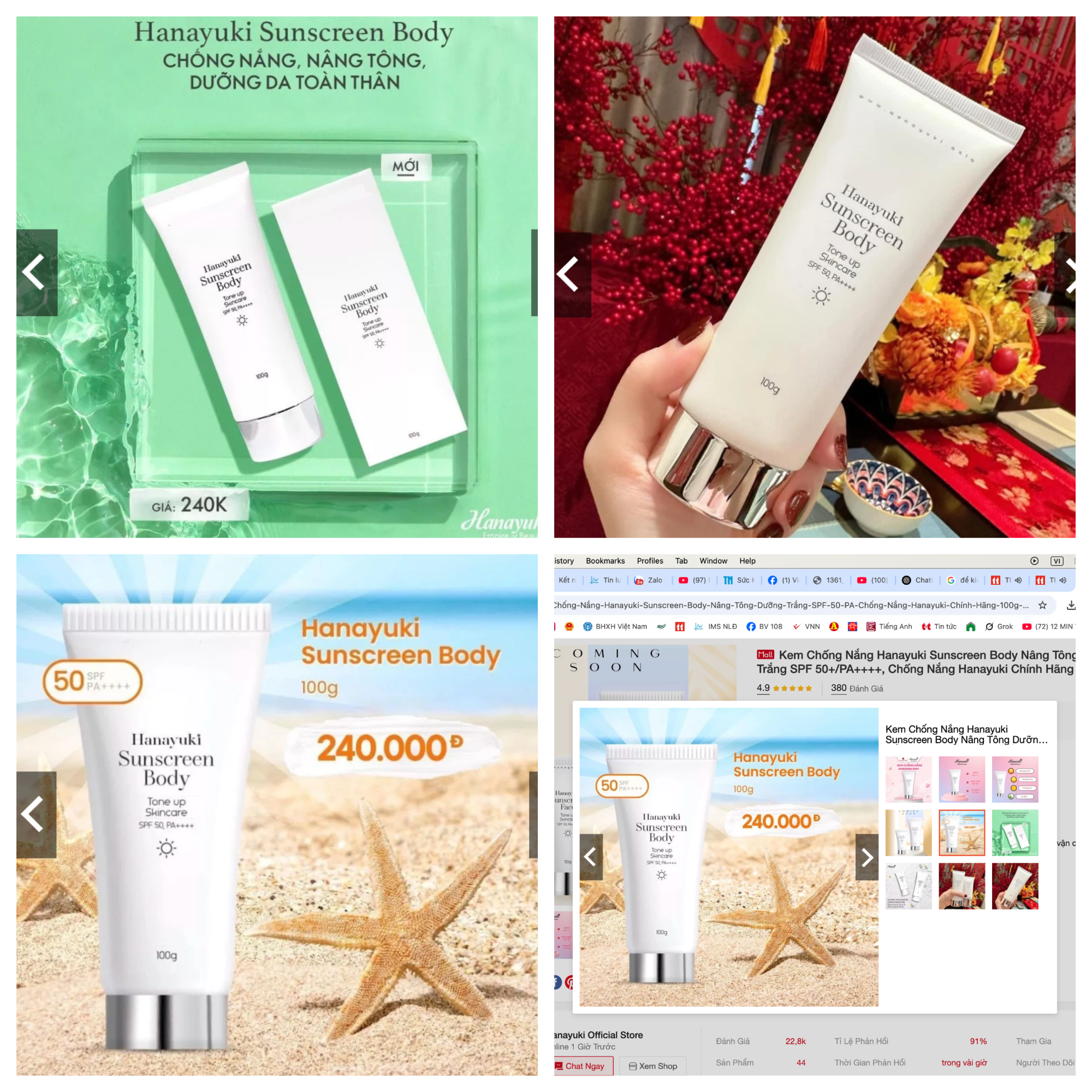 Ghi SPF 50 nhưng chỉ đạt 2,4: Kem chống nắng m&agrave; Đo&agrave;n Di Băng quảng c&aacute;o l&agrave; thật hay giả?- Ảnh 1.