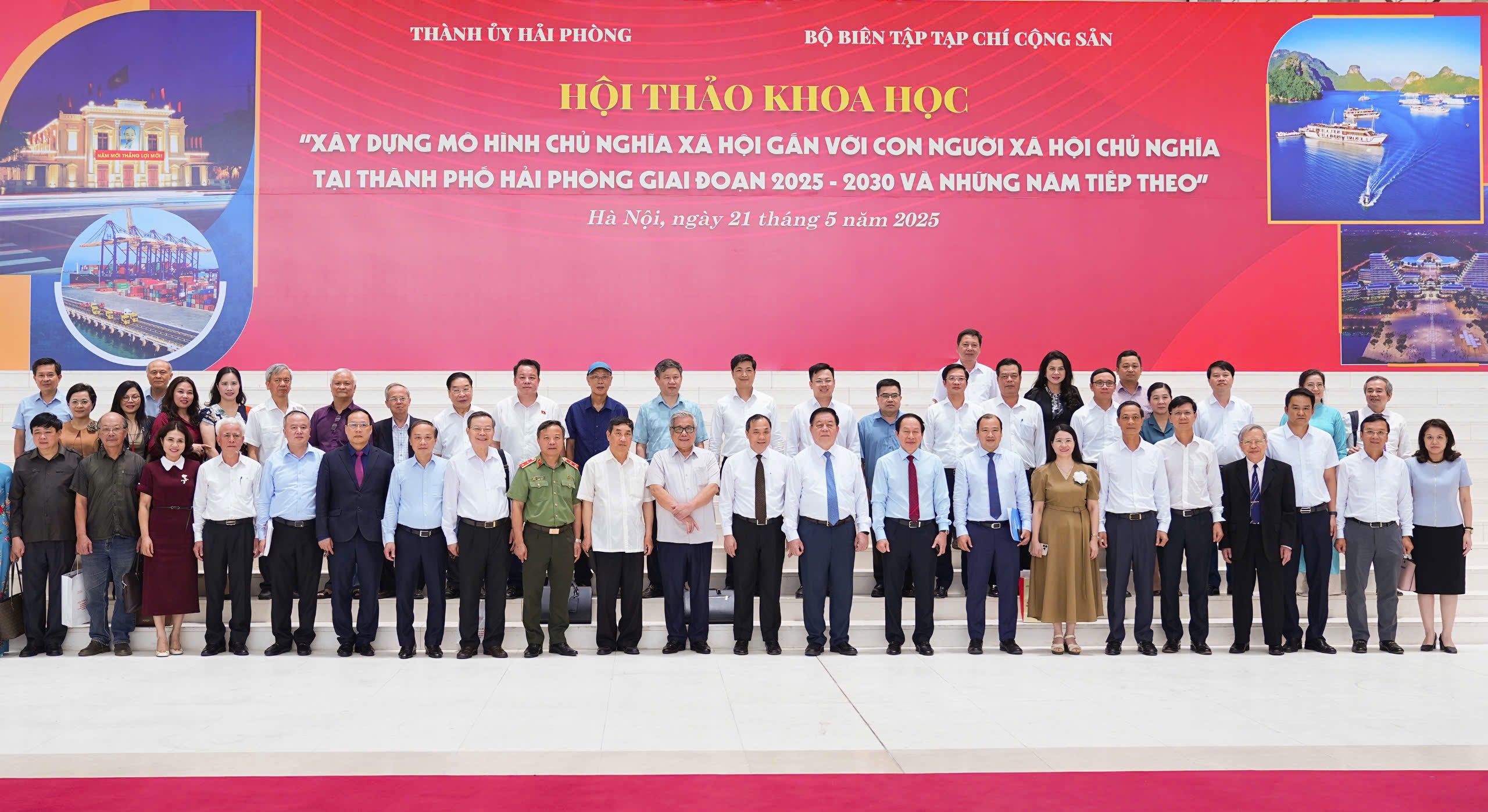 "Xây dựng mô hình Chủ nghĩa xã hội gắn với con người Xã hội chủ nghĩa tại TP Hải Phòng- Ảnh 4.