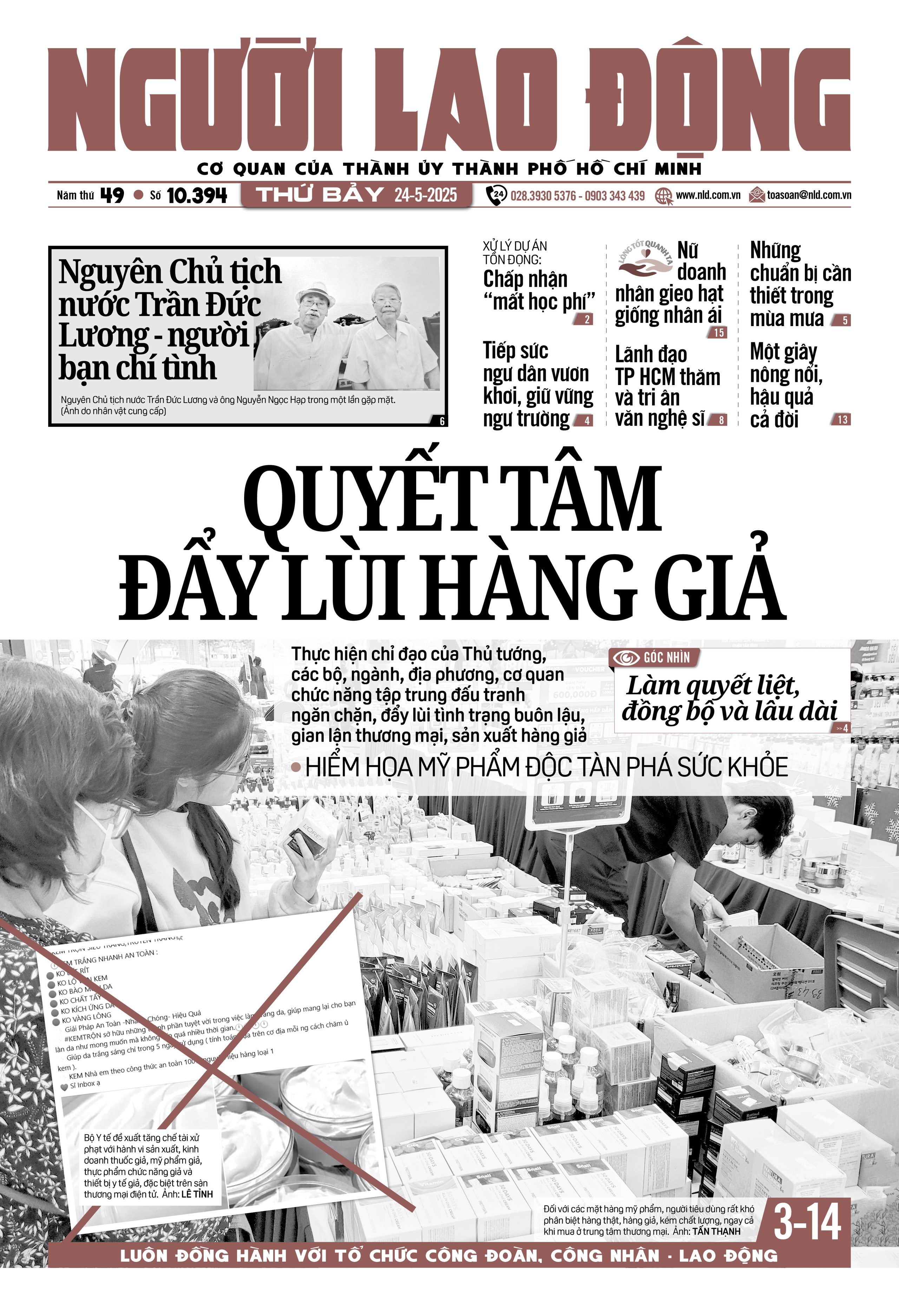 B&aacute;o in ng&agrave;y 24-5: Hiểm họa mỹ phẩm độc t&agrave;n ph&aacute; sức khỏe - Ảnh 1.