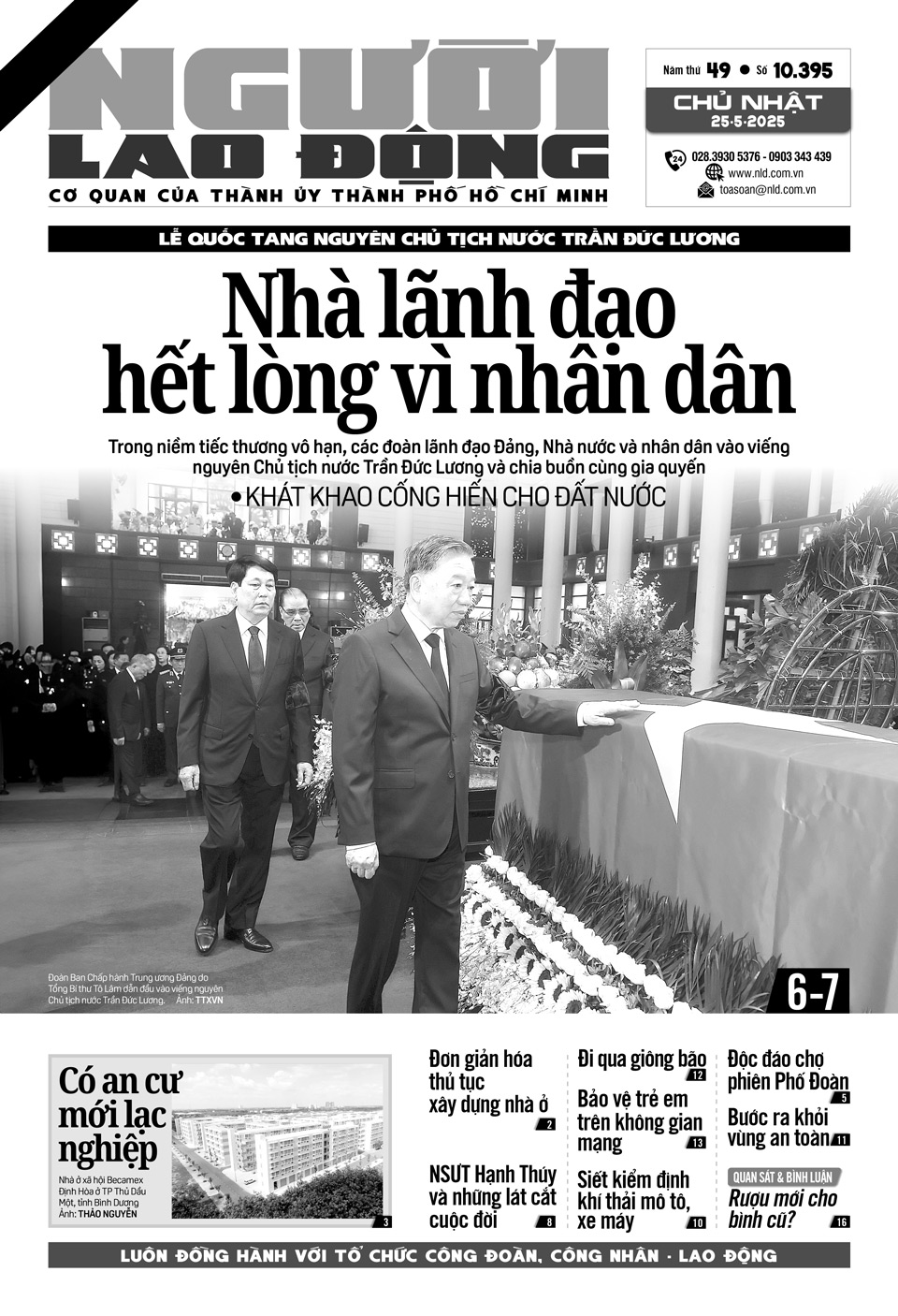B&aacute;o in ng&agrave;y 25-5: C&oacute; an cư mới lạc nghiệp - Ảnh 1.