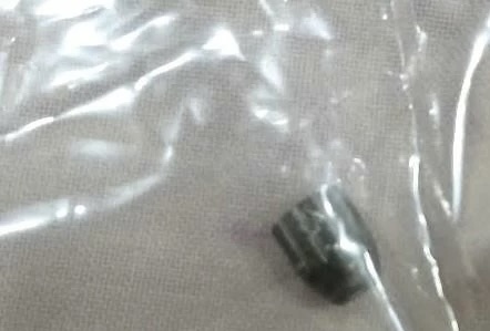 D&ugrave;ng s&uacute;ng tự chế bắn gục bạn nhậu ở Đồng Nai - Ảnh 1.