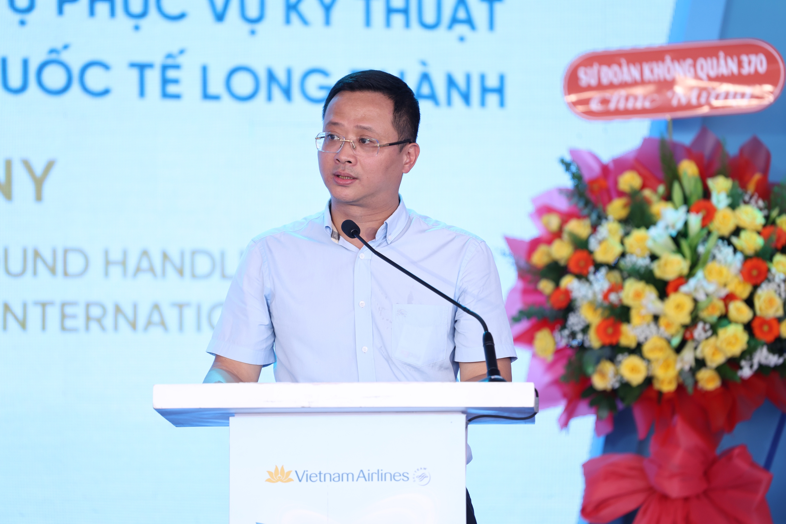 Khởi c&ocirc;ng dự &aacute;n dịch vụ kỹ thuật mặt đất tại s&acirc;n bay Long Th&agrave;nh - Ảnh 1.