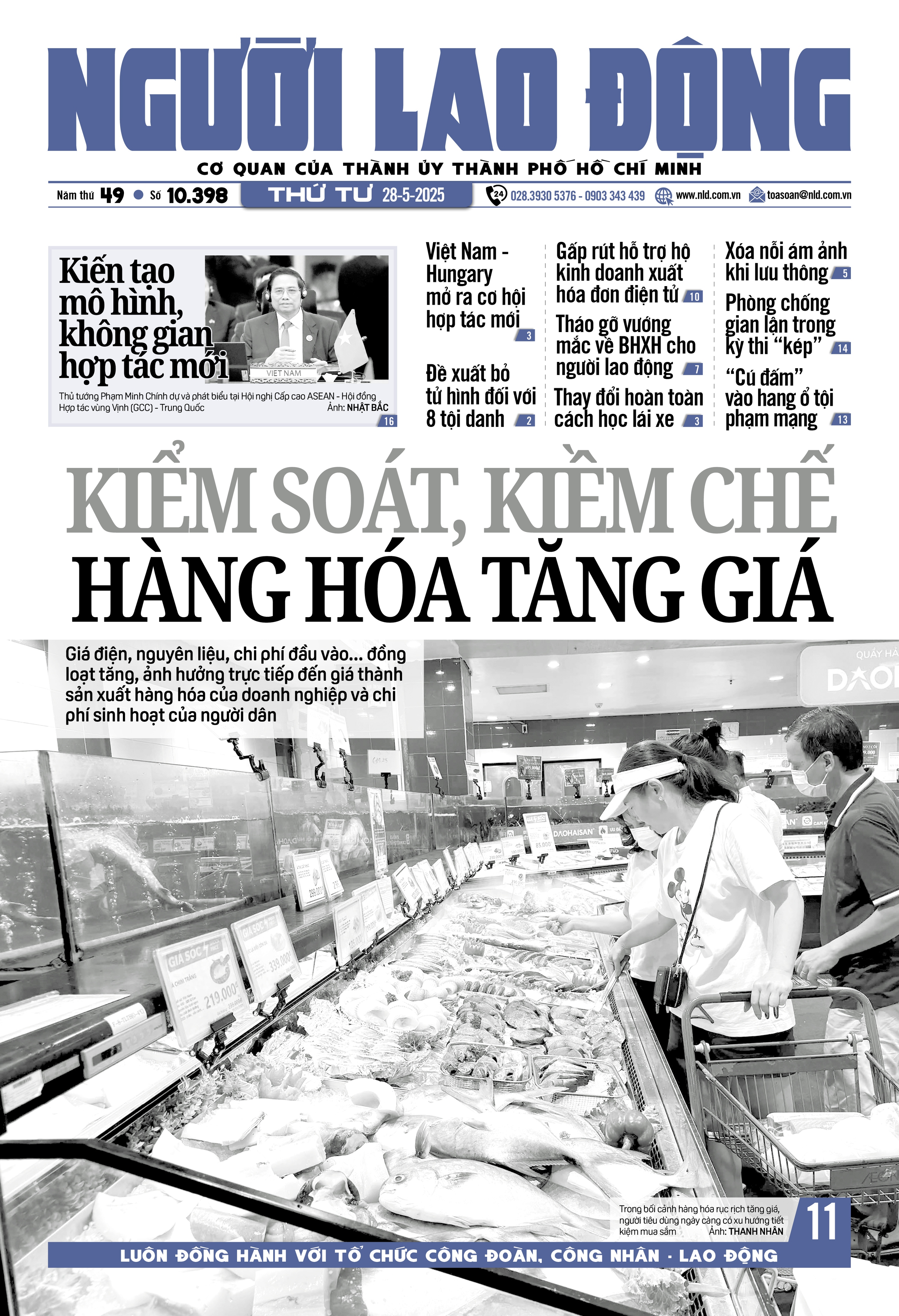 B&aacute;o in Người Lao Động 28-5: Thay đổi ho&agrave;n to&agrave;n c&aacute;ch học l&aacute;i xe- Ảnh 1.