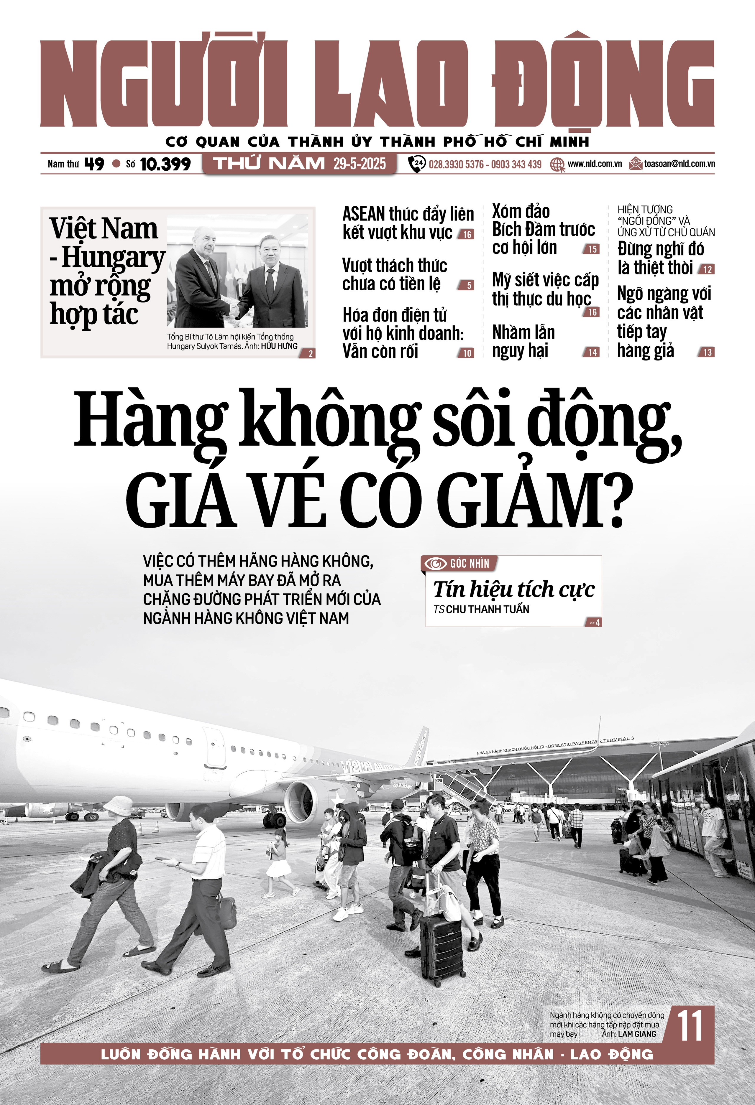 B&aacute;o in ng&agrave;y 29-5: C&ocirc;ng nh&acirc;n "gồng m&igrave;nh" với tiền điện, nước  - Ảnh 1.