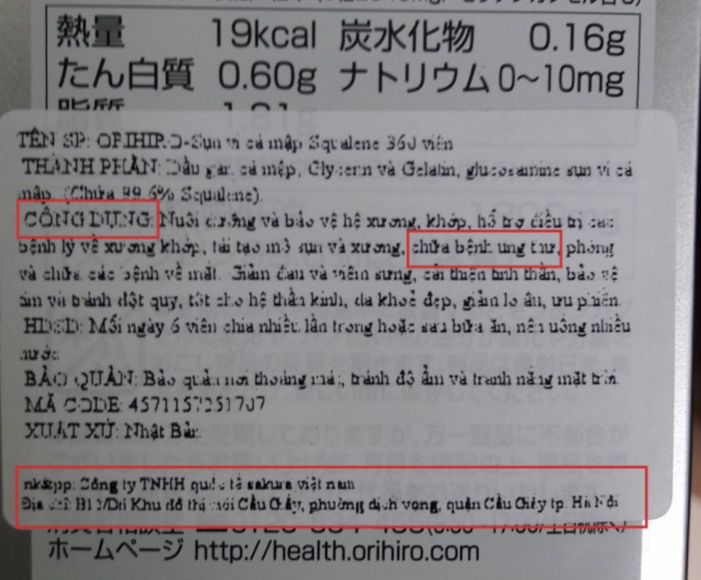 Rà soát quảng cáo thực phẩm bổ sung "nổ" công dụng- Ảnh 1.