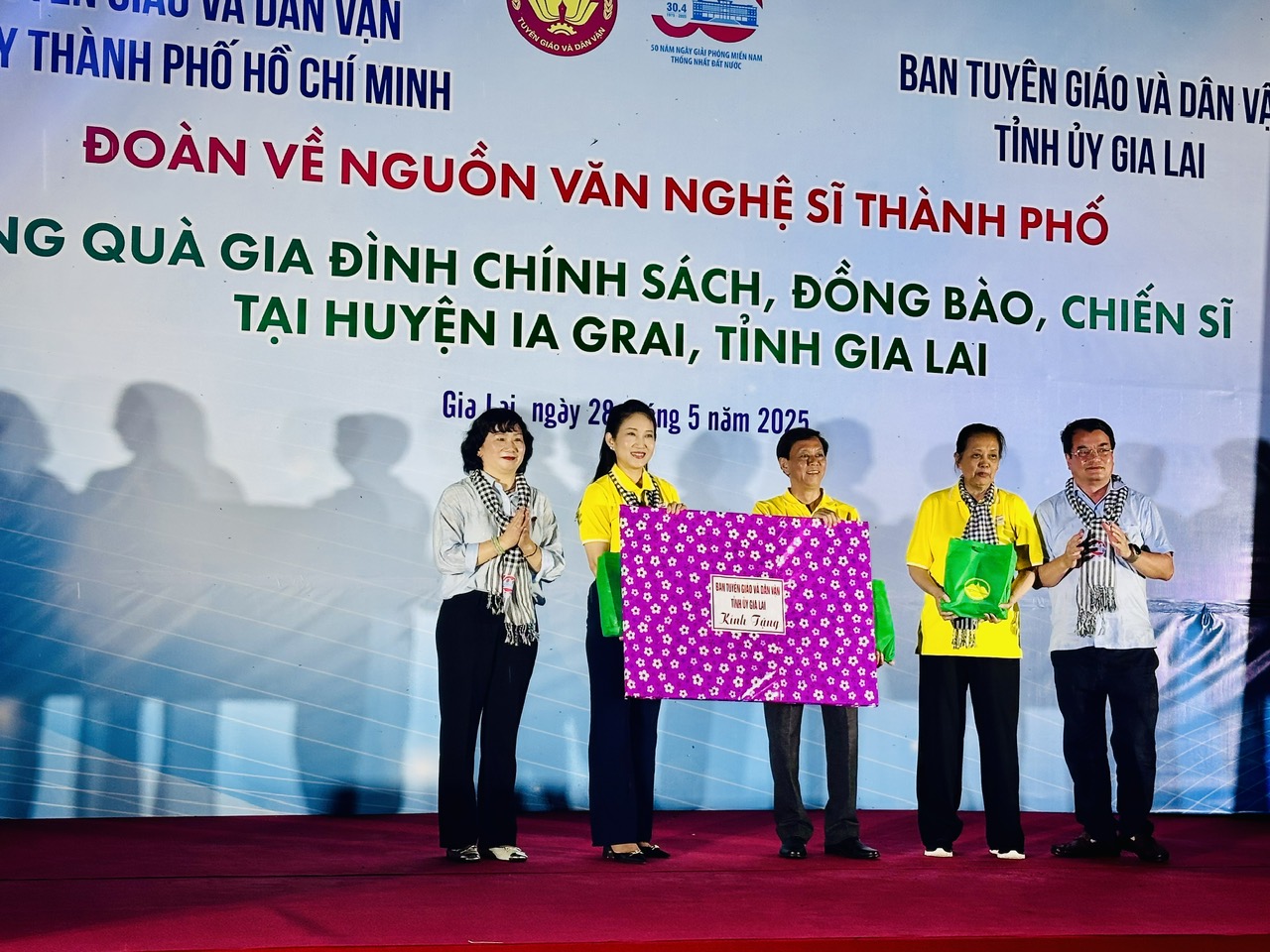 H&agrave;nh tr&igrave;nh về nguồn thấm đẫm nghĩa t&igrave;nh tại huyện Ia Grai, Gia Lai- Ảnh 1.