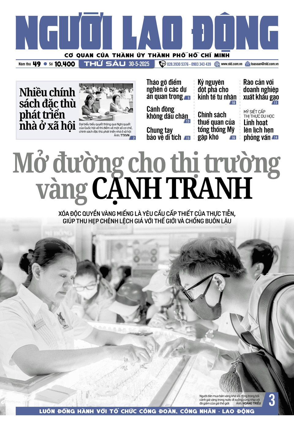 Báo in Người Lao Động 30-5: Mở đường cho thị trường vàng cạnh tranh - Ảnh 1.