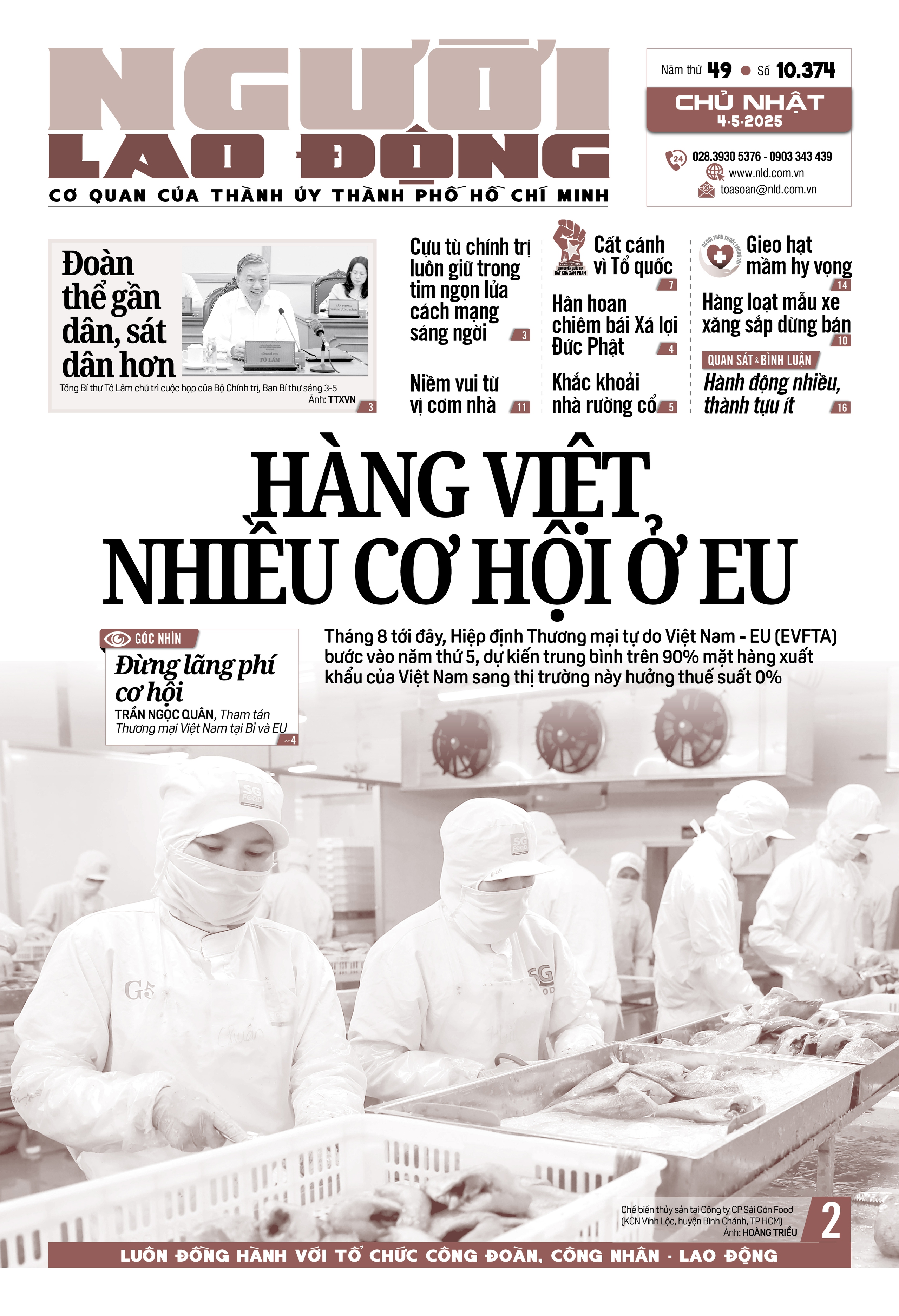 B&aacute;o in ng&agrave;y 4-5: H&agrave;ng Việt nhiều cơ hội ở EU- Ảnh 1.