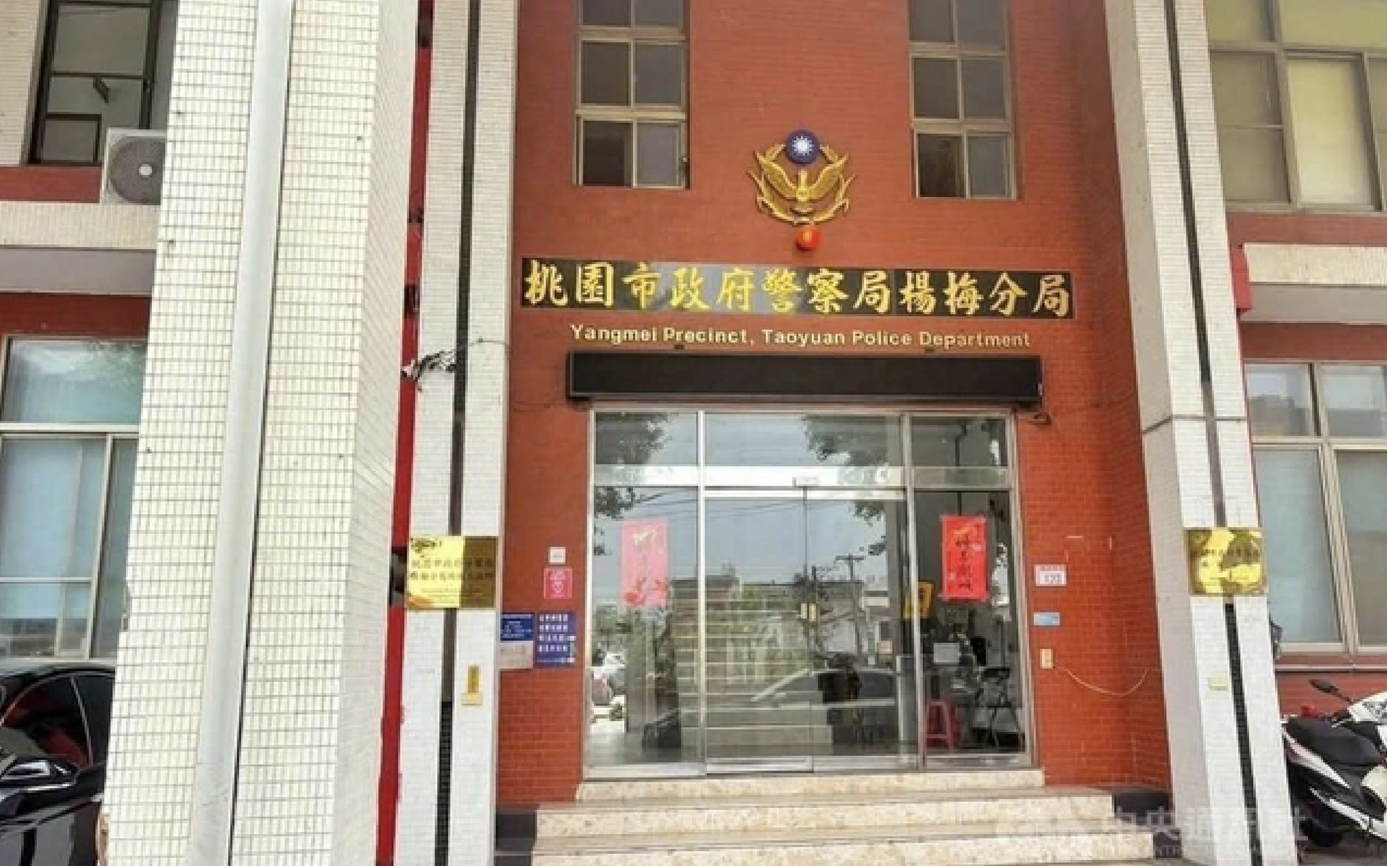 Bộ Ngoại giao thông tin về trường hợp 4 công dân tử vong tại Đài Loan