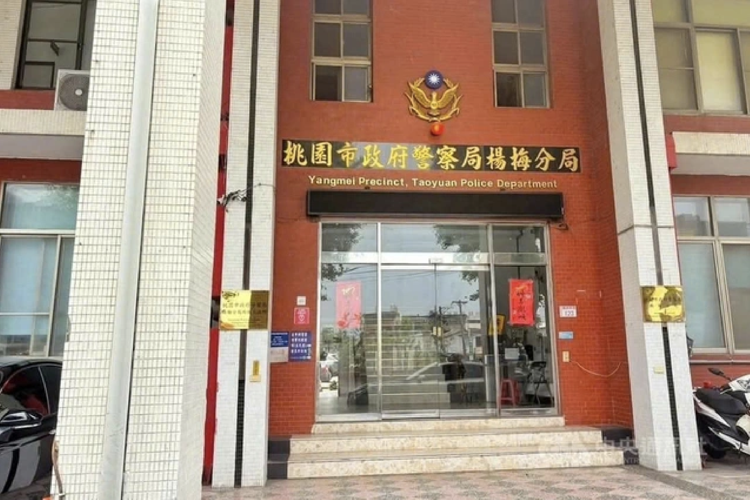 Bộ Ngoại giao th&ocirc;ng tin về trường hợp 4 c&ocirc;ng d&acirc;n tử vong - Ảnh 1.